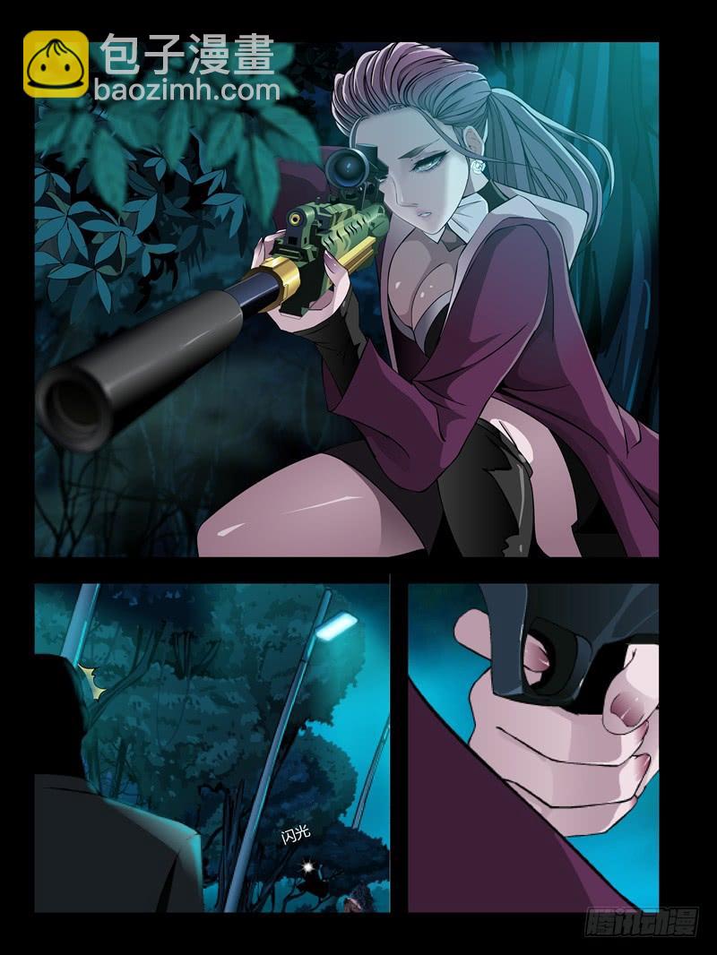 第23集【忠实的守卫者】（2）-第77话