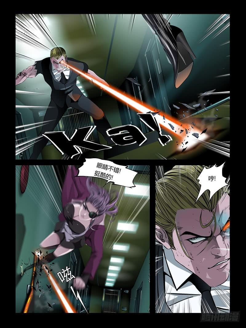 第25集【重返沙场】（4）-第87话