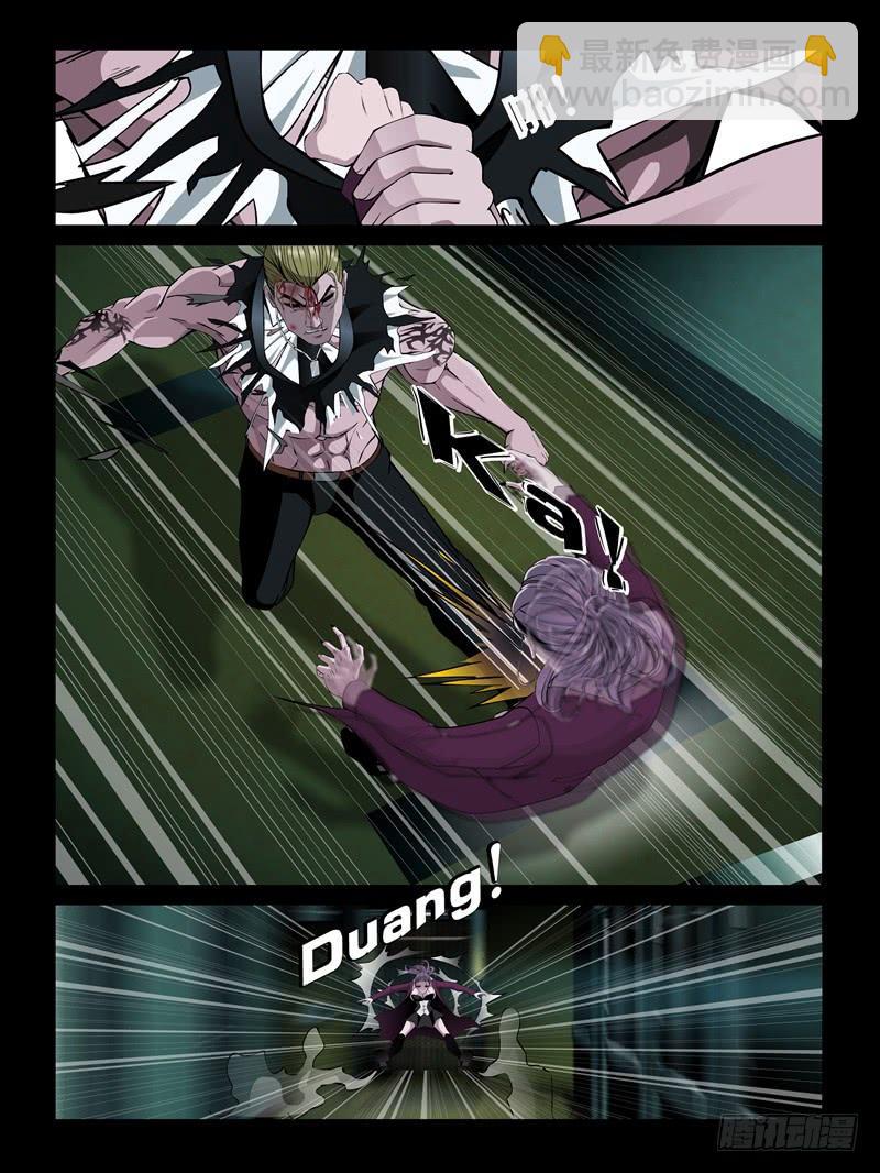 第25集【重返沙场】（4）-第87话