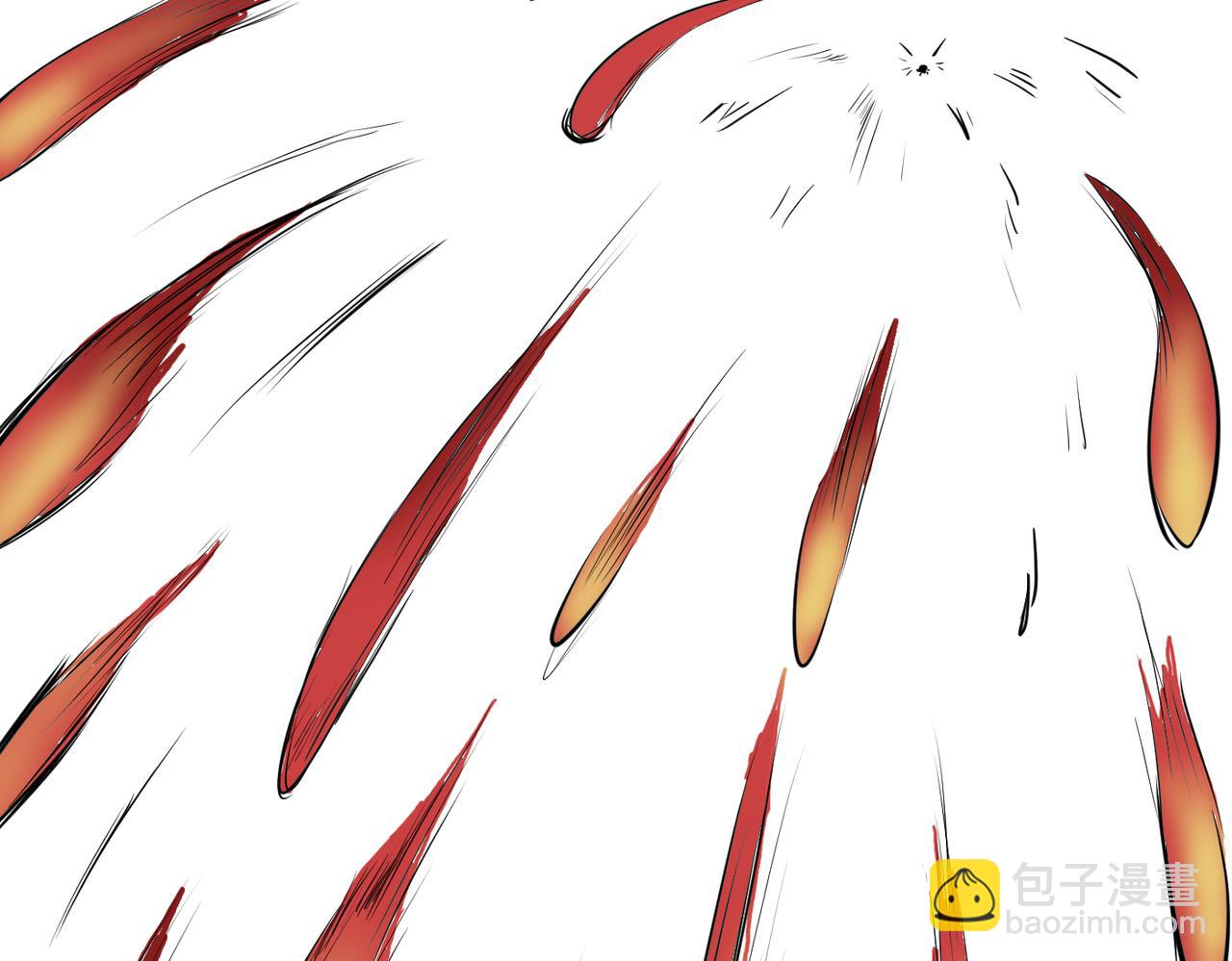 緣之戀 - 帝魔篇(2/3) - 2