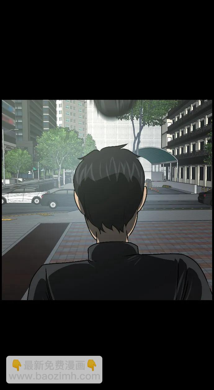 原住民逗比漫畫 - [第335話] 迎接滅亡的姿態(2/3) - 8