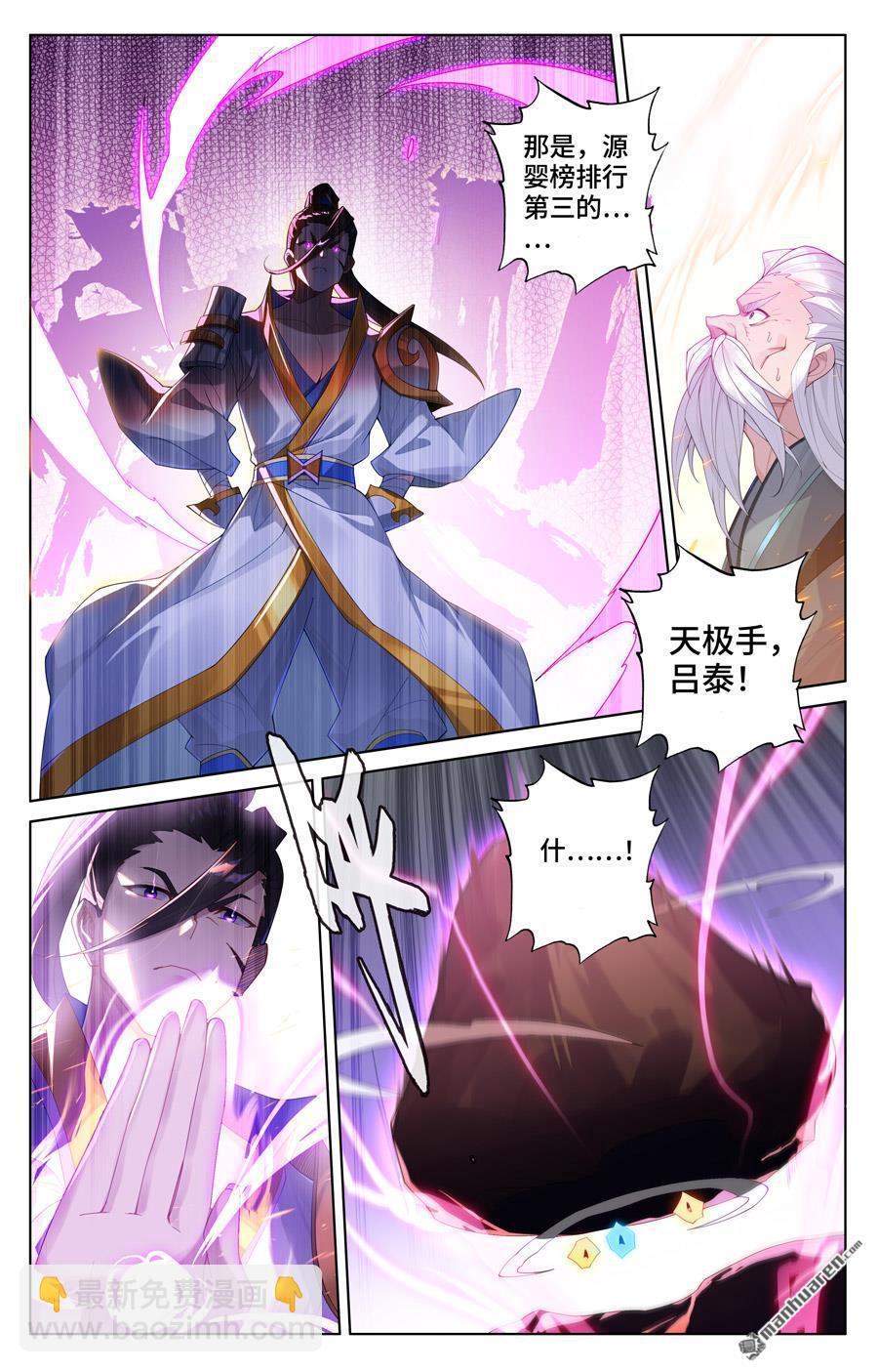3.jpg
