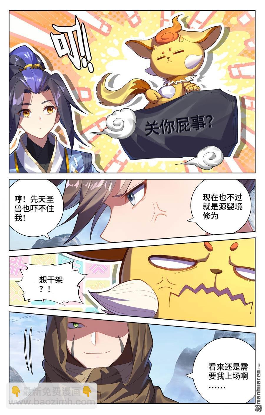 8.jpg