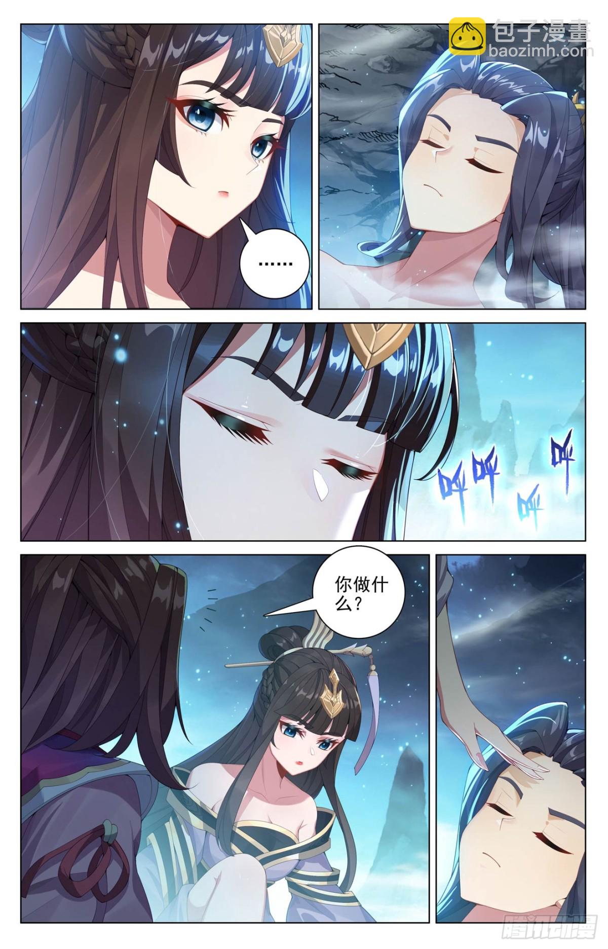 3.jpg