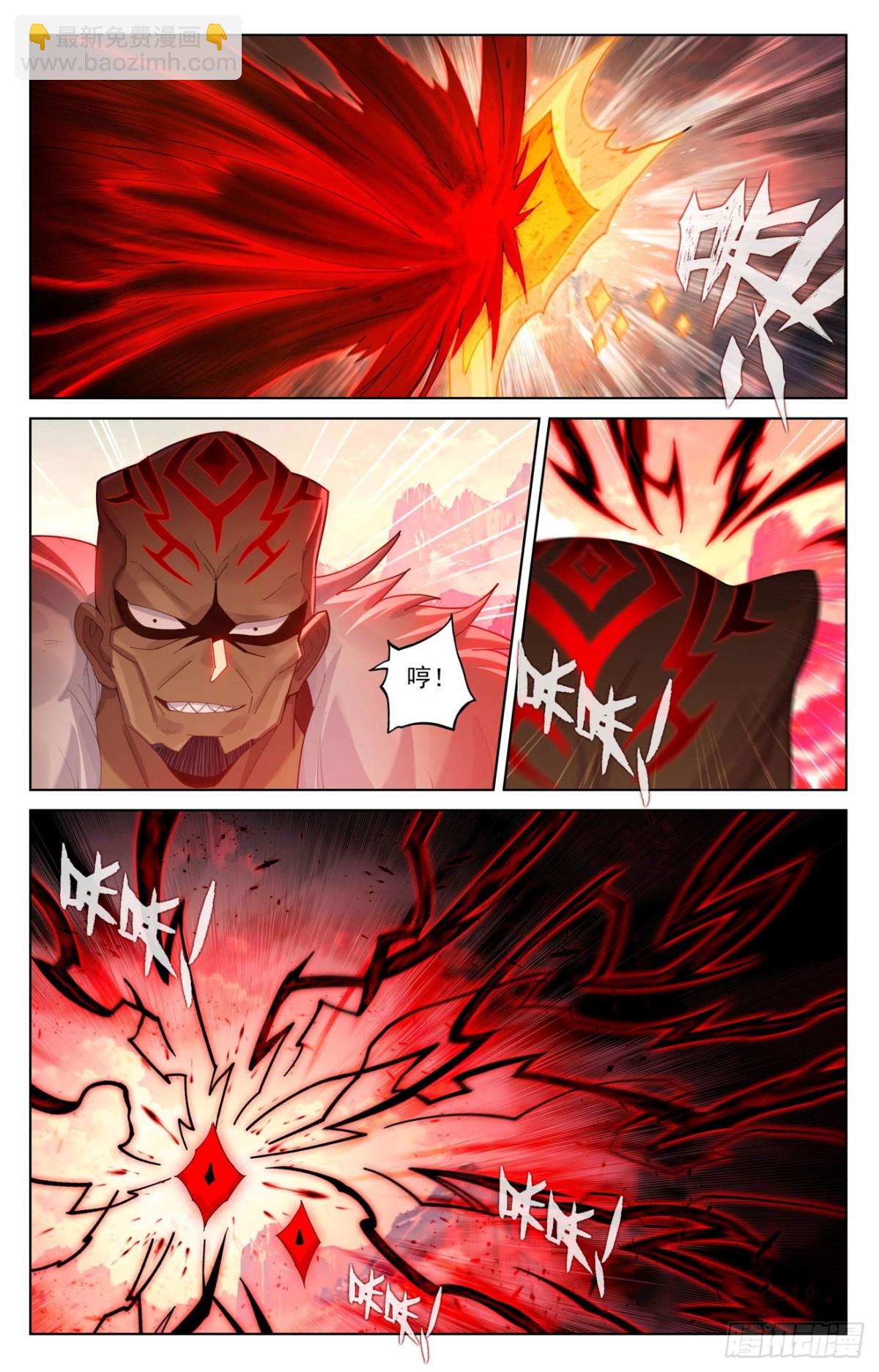 元尊 - 第631話：周元入聖（下） - 3
