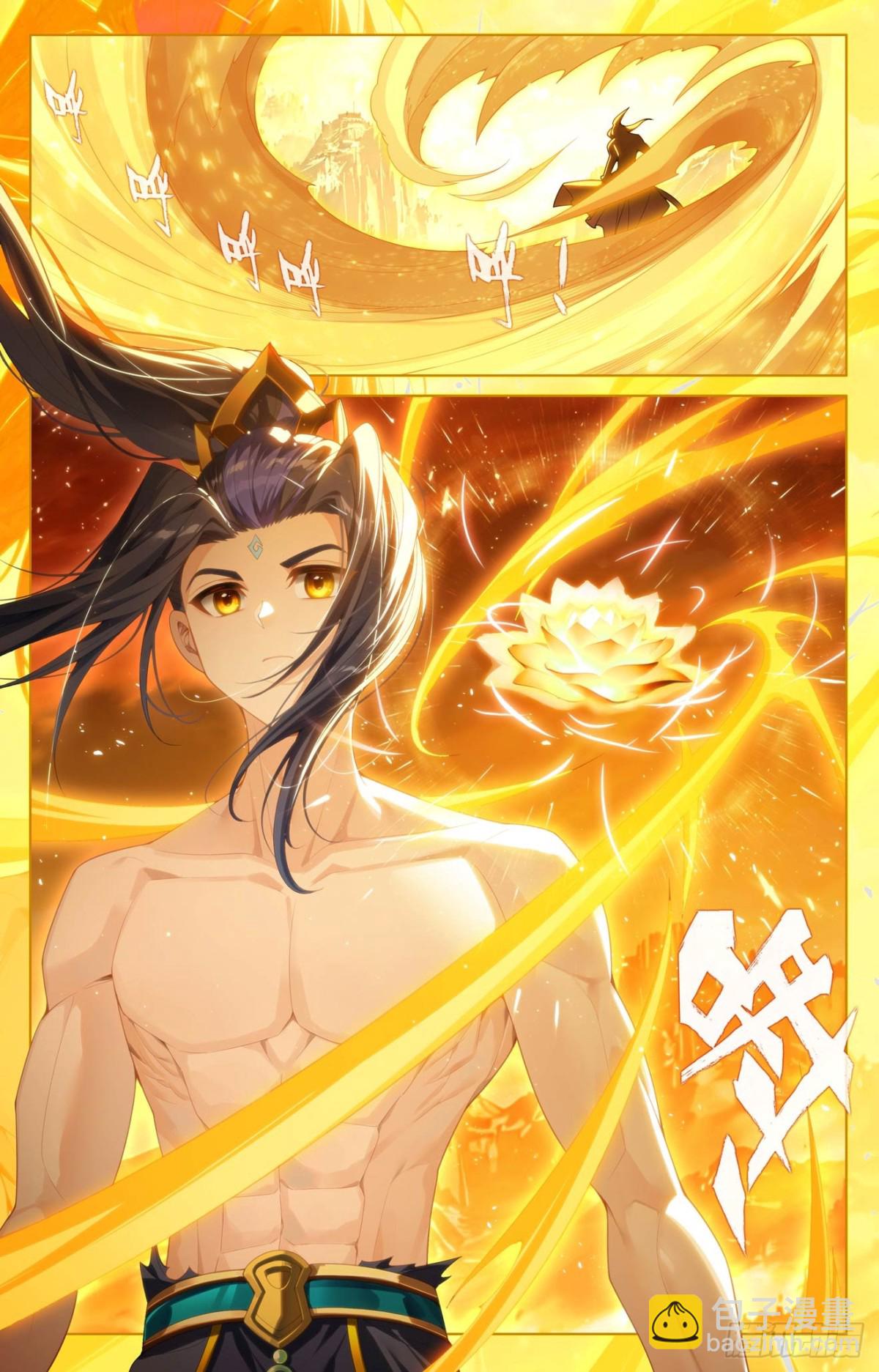 元尊 - 第631話：周元入聖（下） - 2