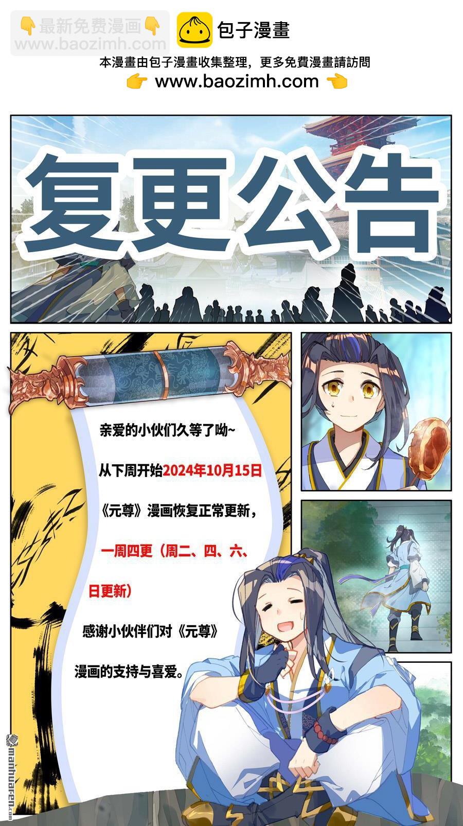 10.jpg