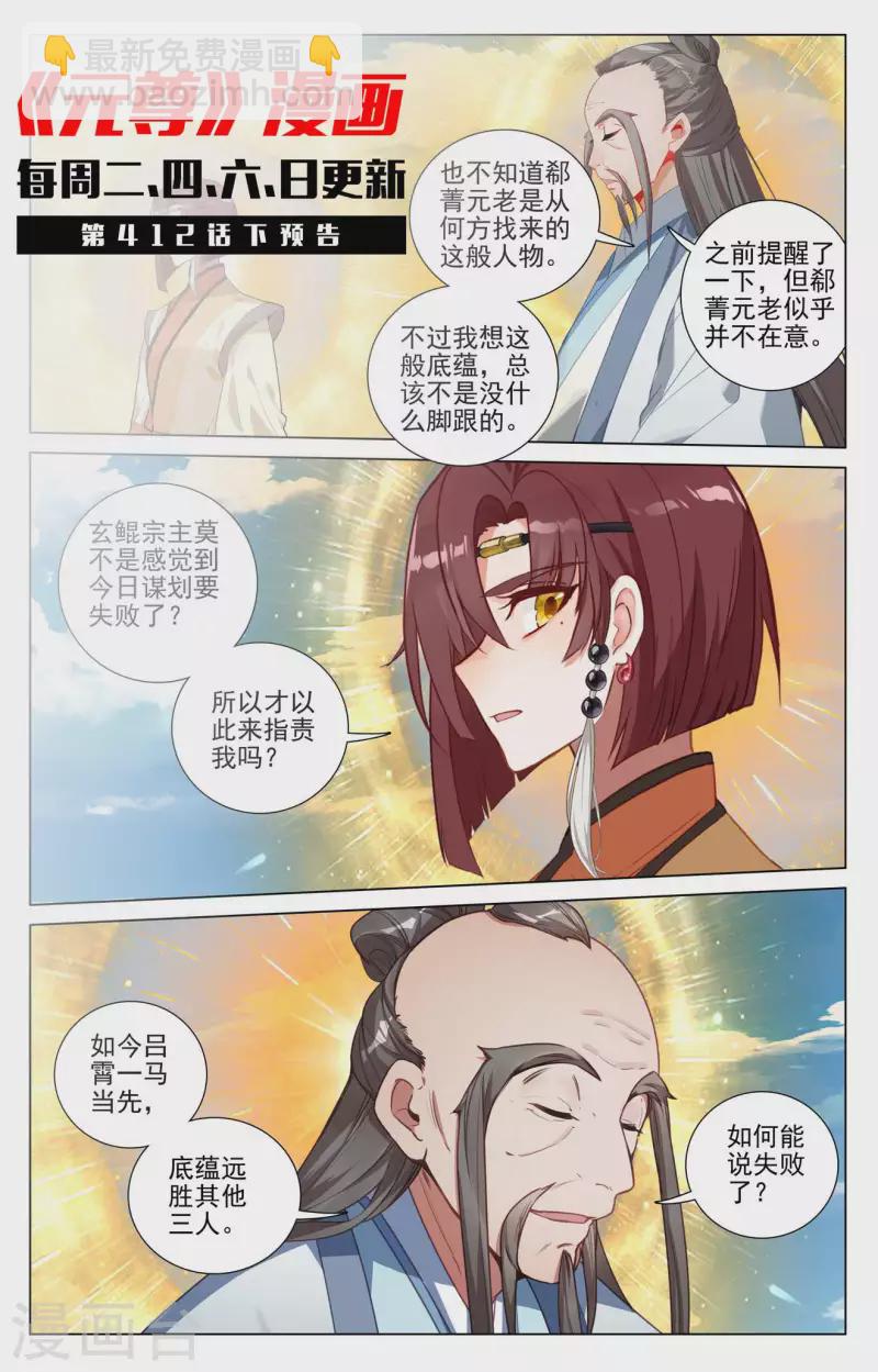 11.jpg