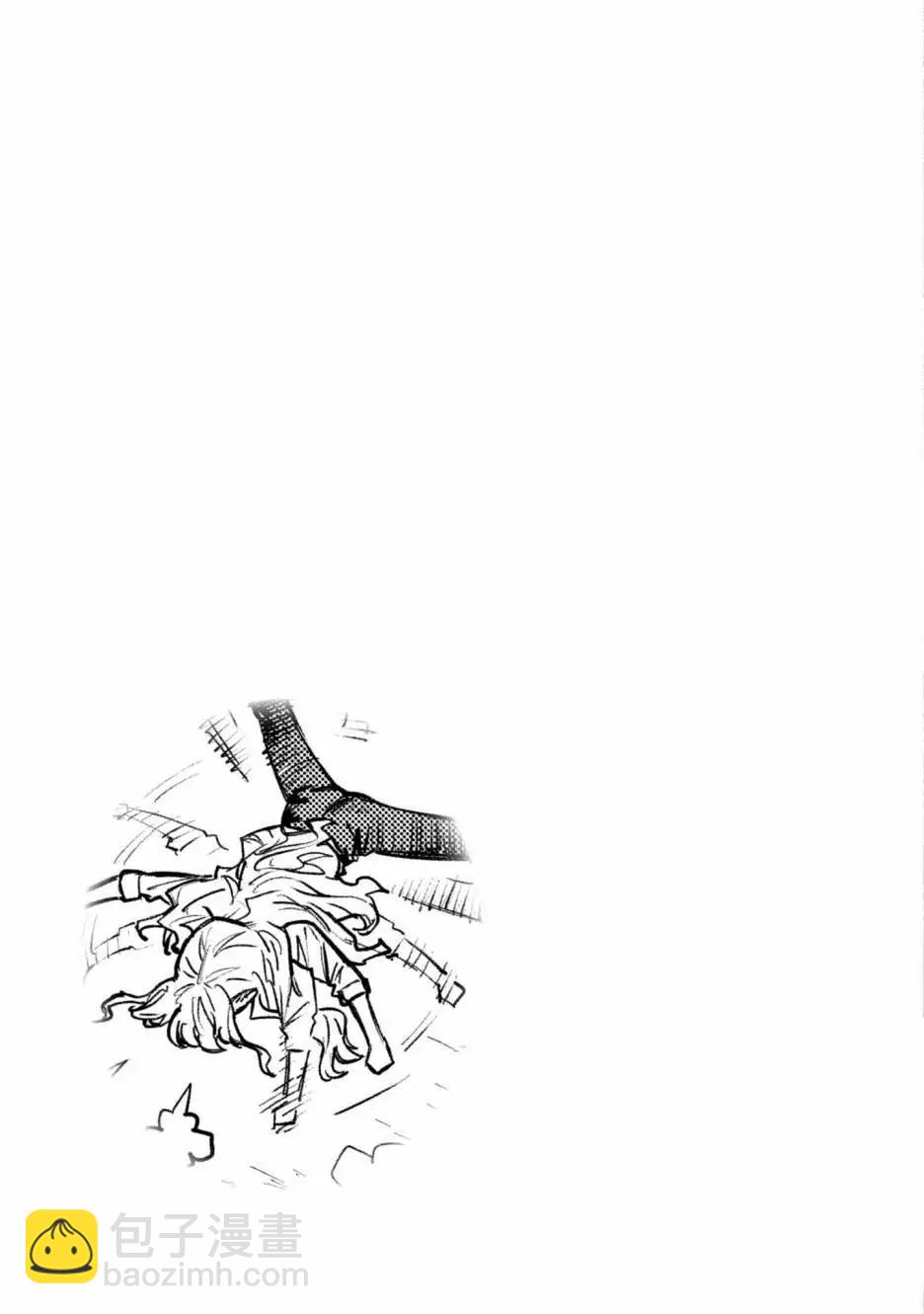 與變成了異世界美少女的大叔一起冒險 - 第01卷(2/4) - 5