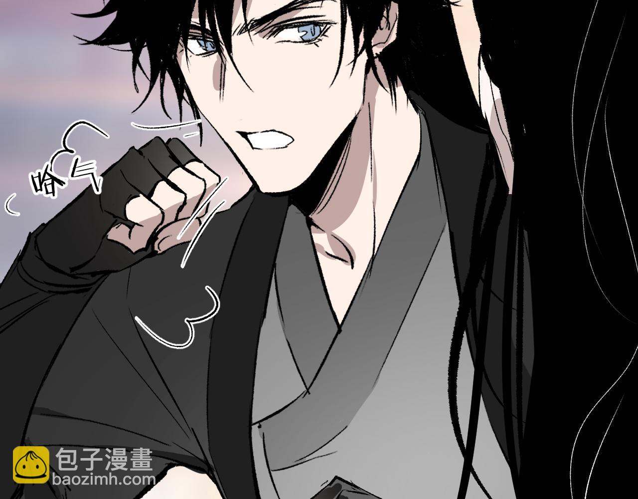 第8话 灰衣何人(1/5)-第11话