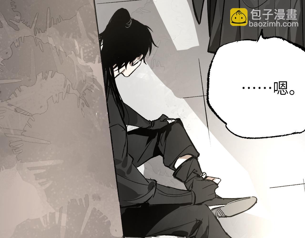 第8话 灰衣何人(1/5)-第11话