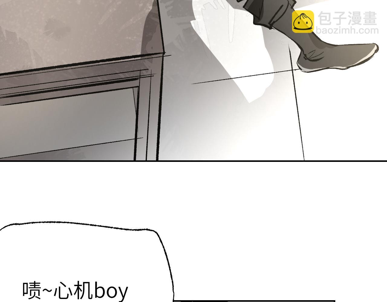 第8话 灰衣何人(1/5)-第11话