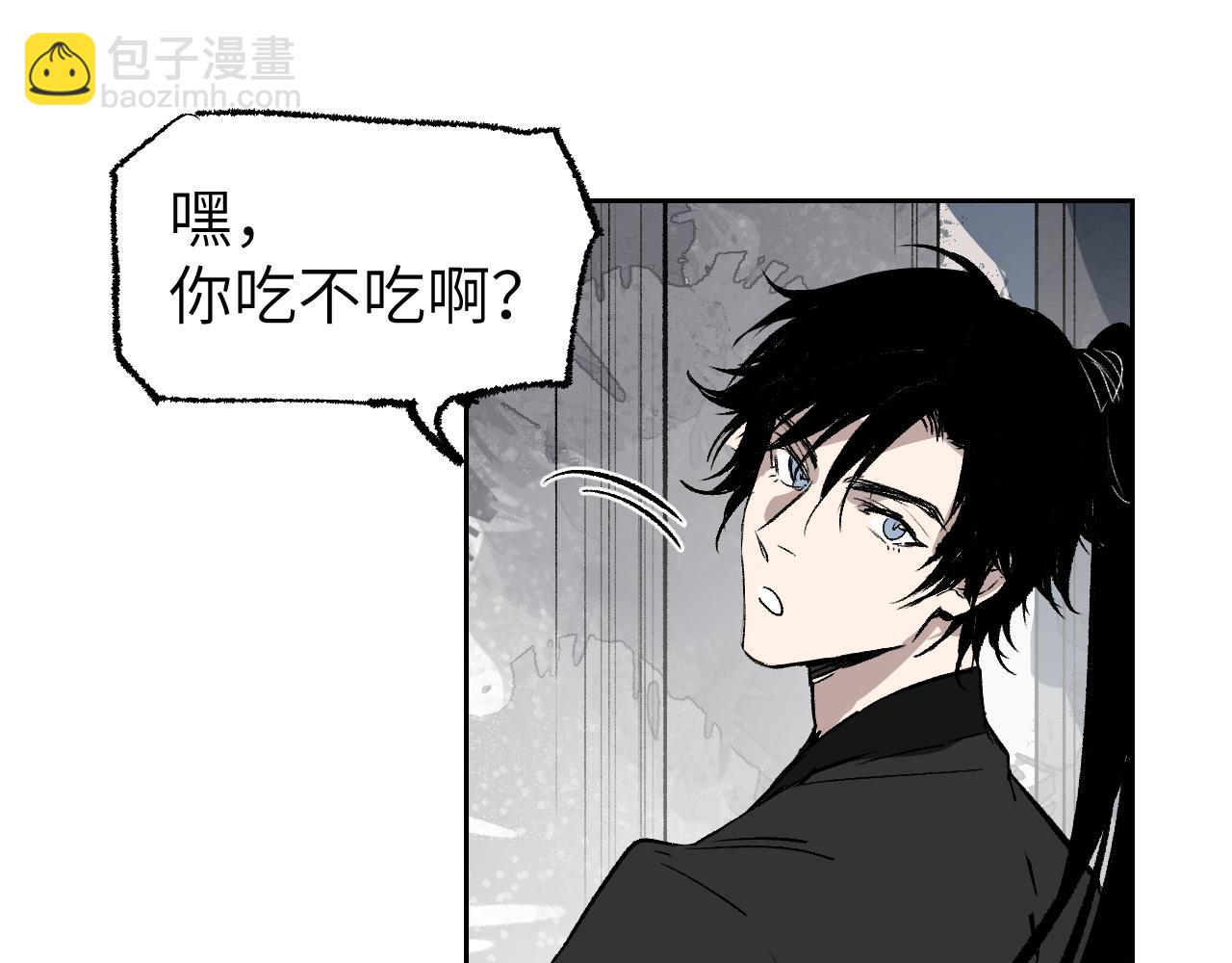 第8话 灰衣何人(1/5)-第11话