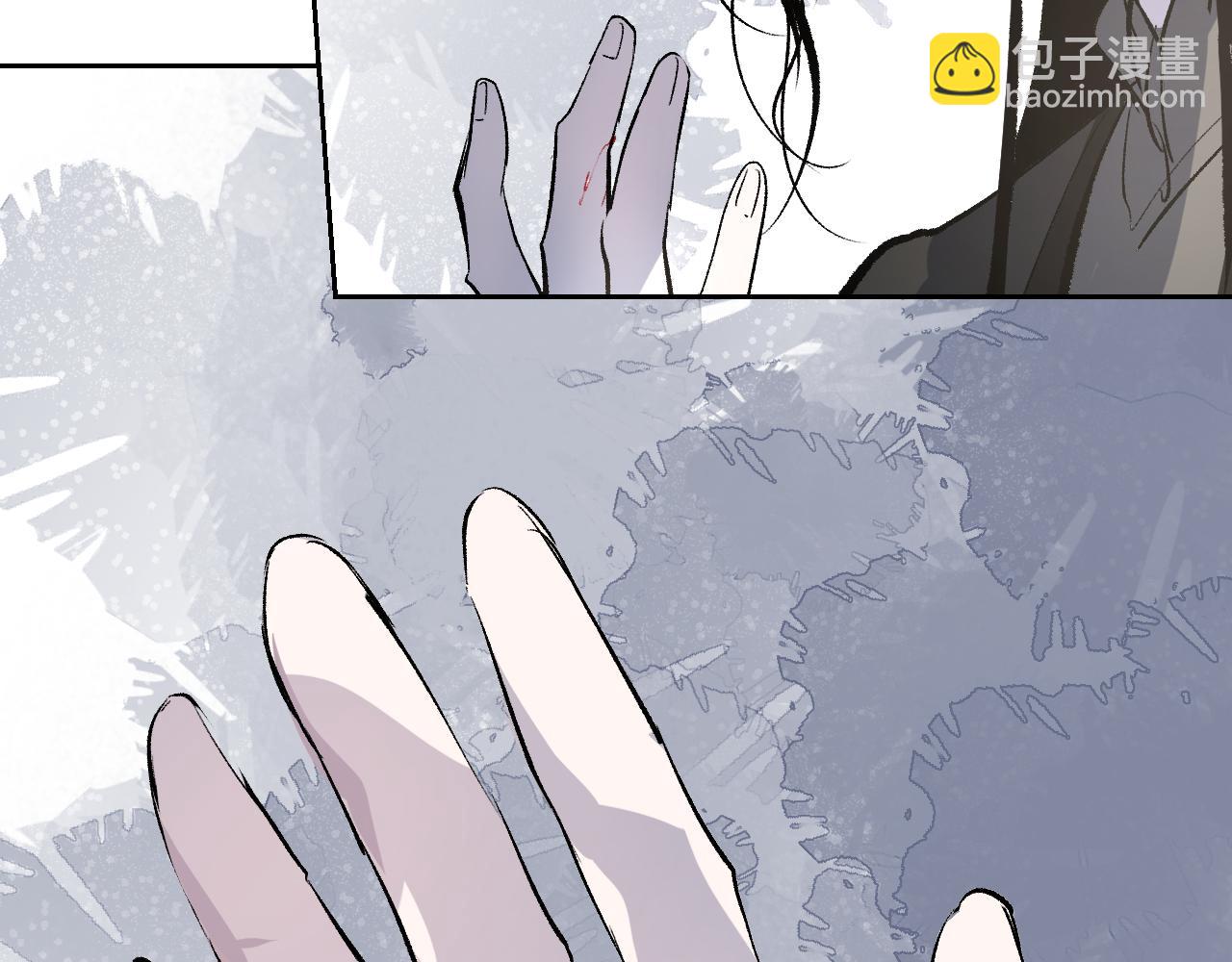 第8话 灰衣何人(1/5)-第11话