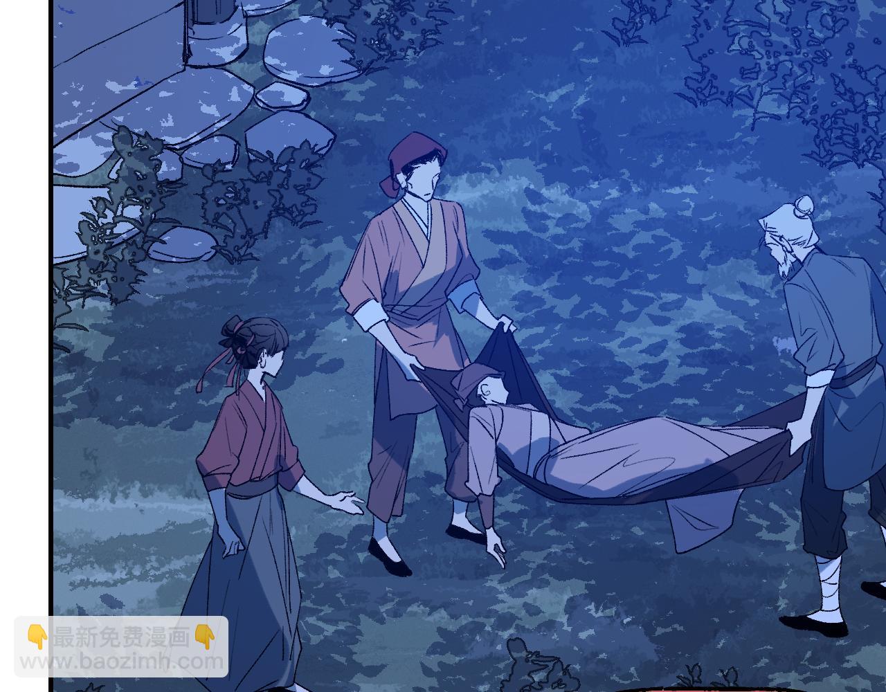 76 卷③ 风网捕月 启(1/4)-第101话