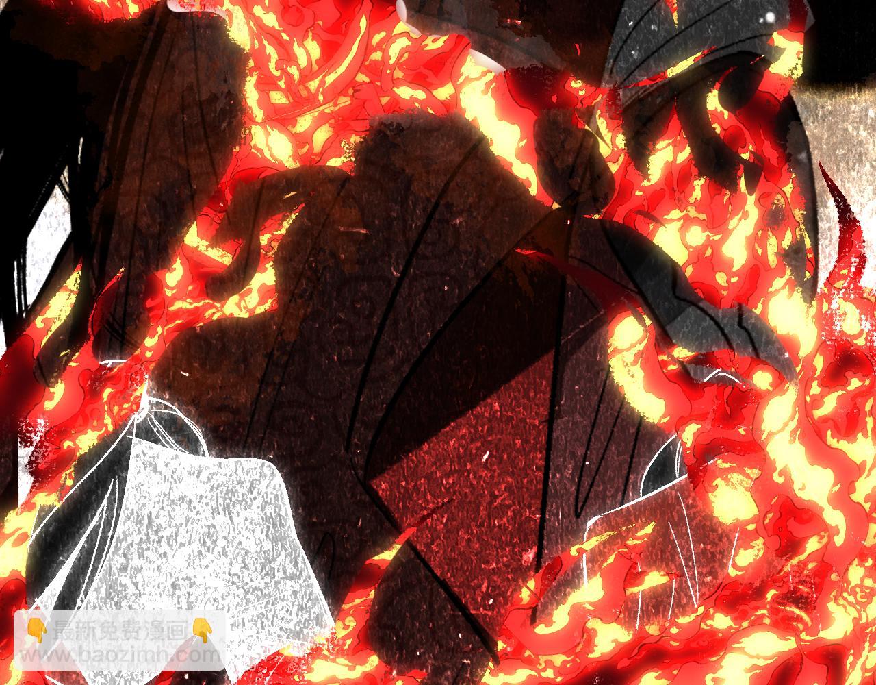 76 卷③ 风网捕月 启(1/4)-第101话