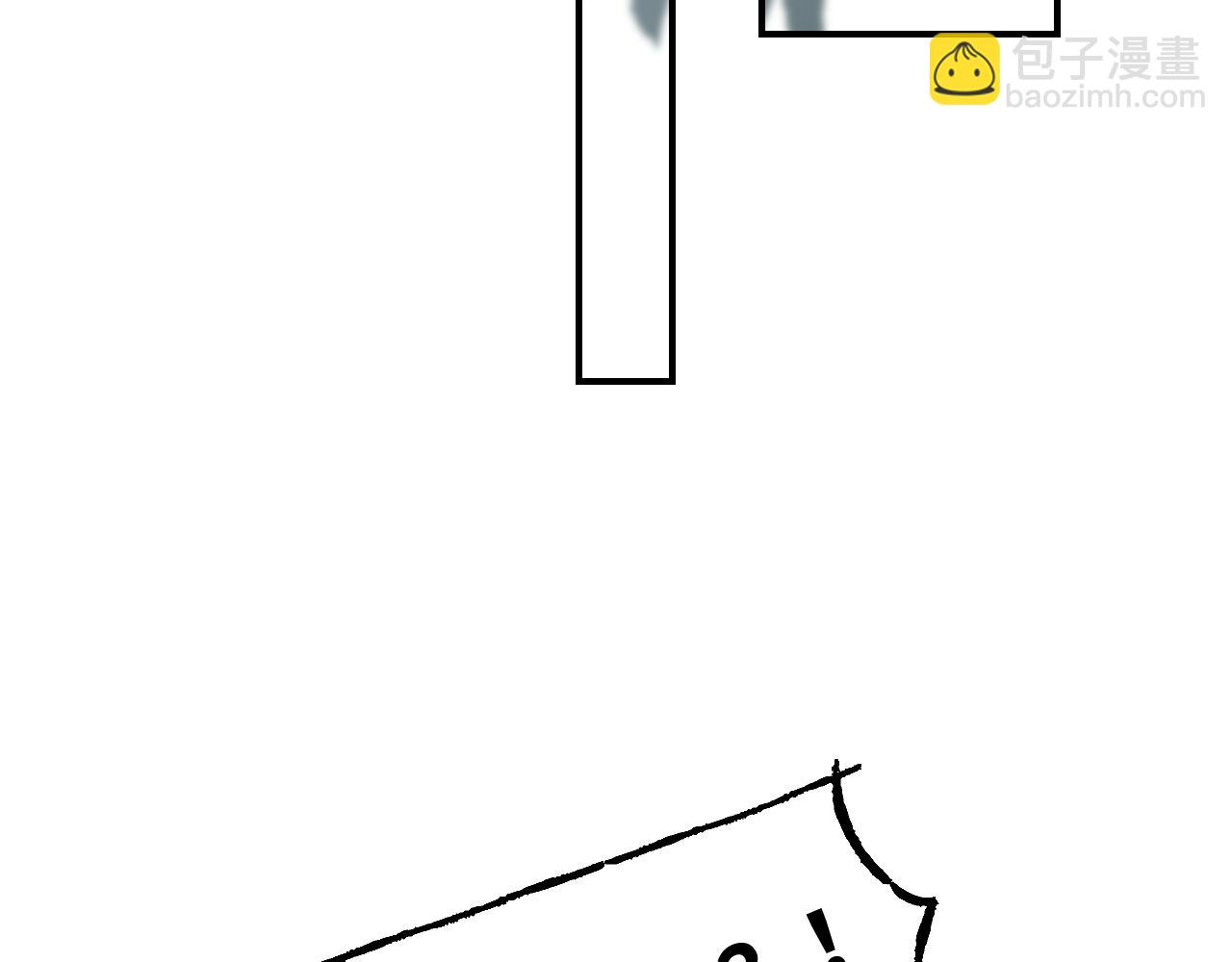 76 卷③ 风网捕月 启(1/4)-第101话