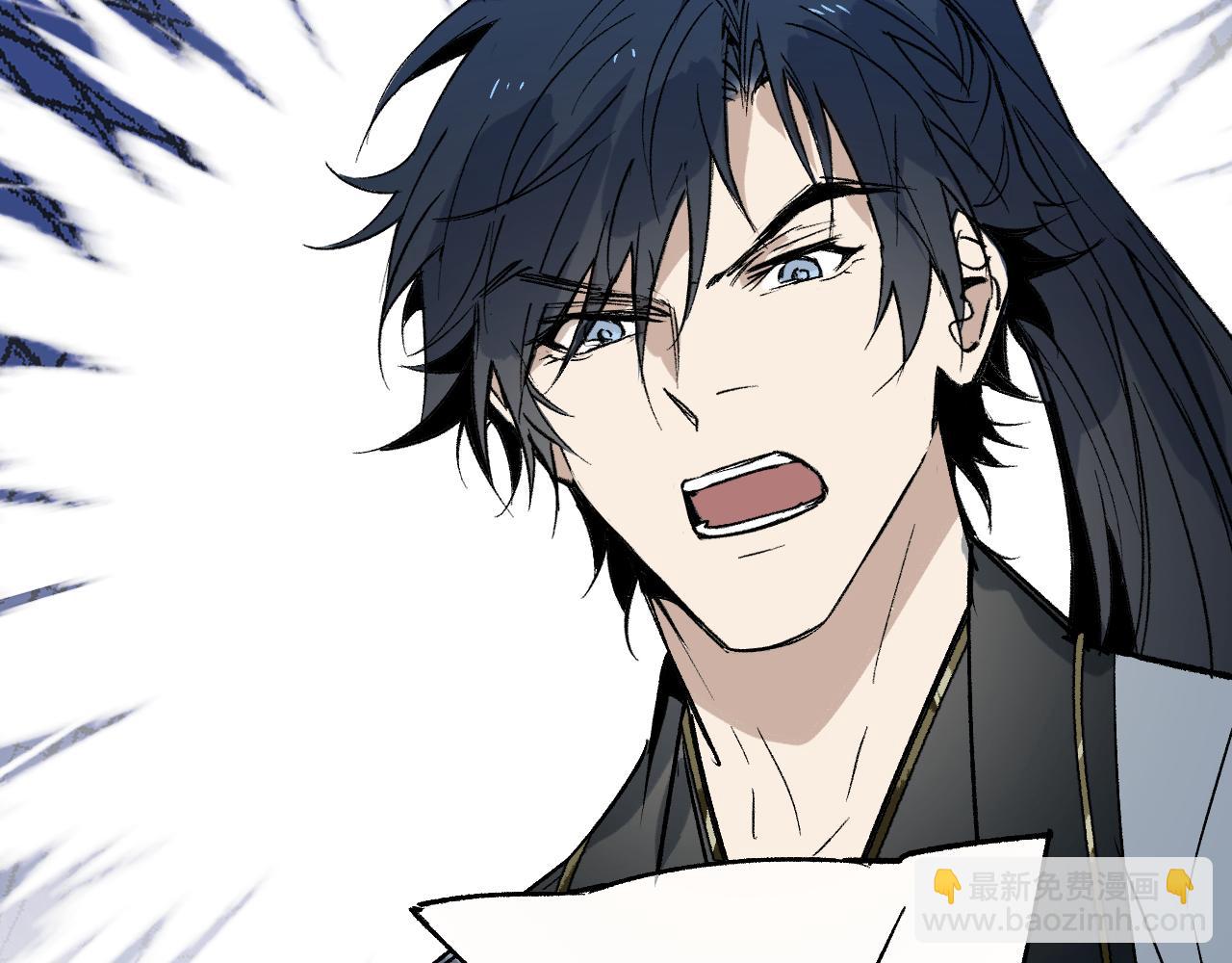 76 卷③ 风网捕月 启(1/4)-第101话