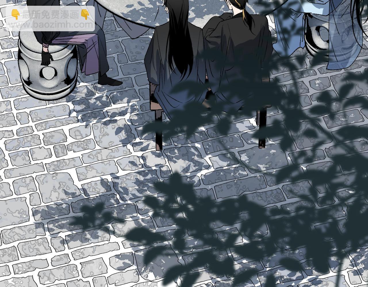 76 卷③ 风网捕月 启(1/4)-第101话