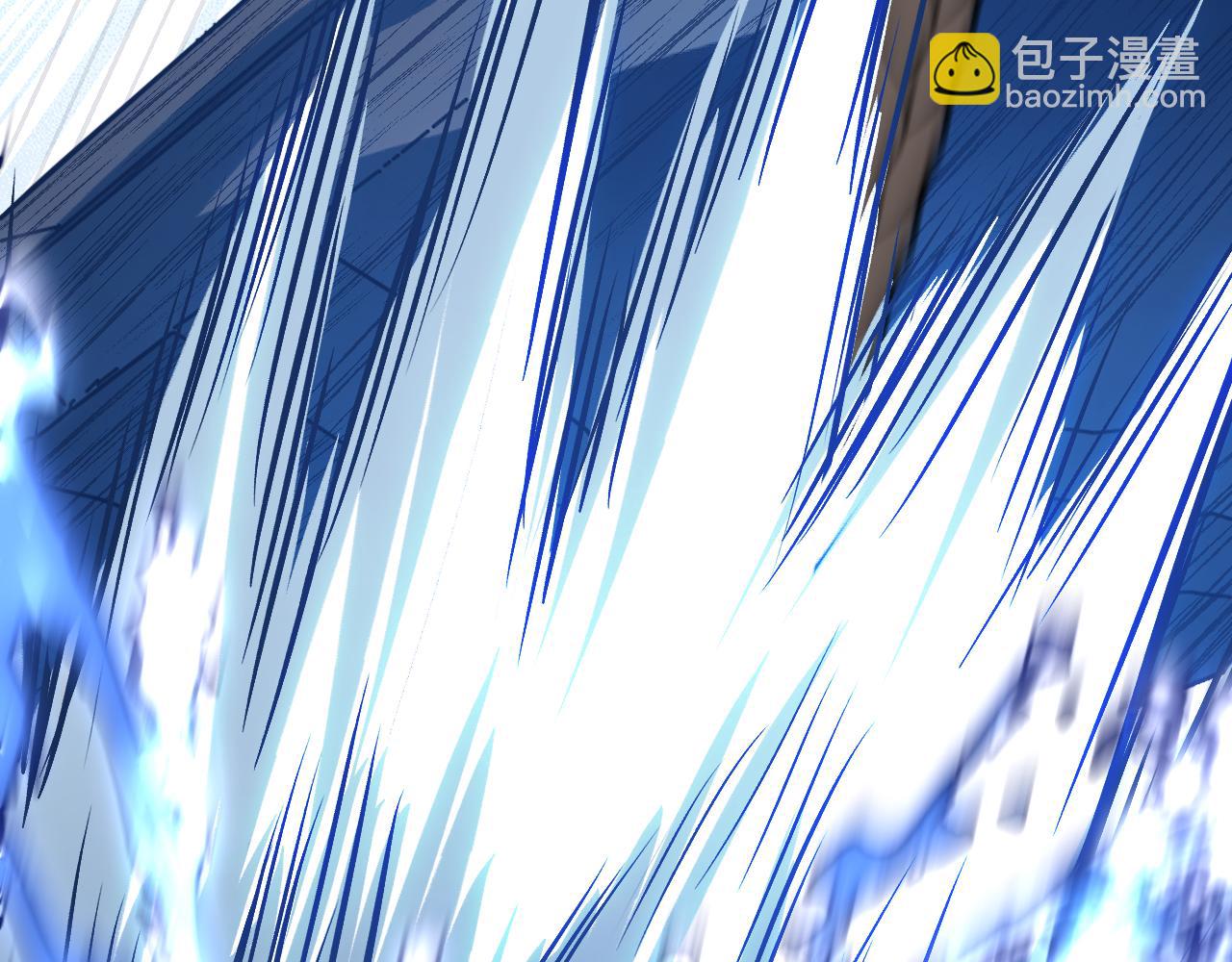 育才仙宗 - 81 深海埋冤(1/4) - 8