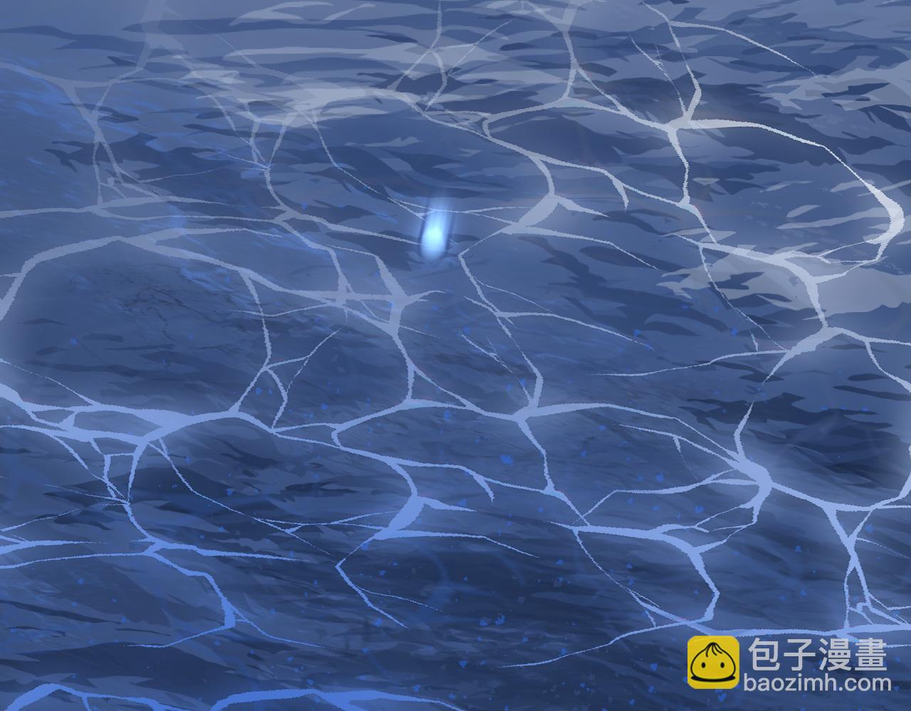 育才仙宗 - 81 深海埋冤(1/4) - 6