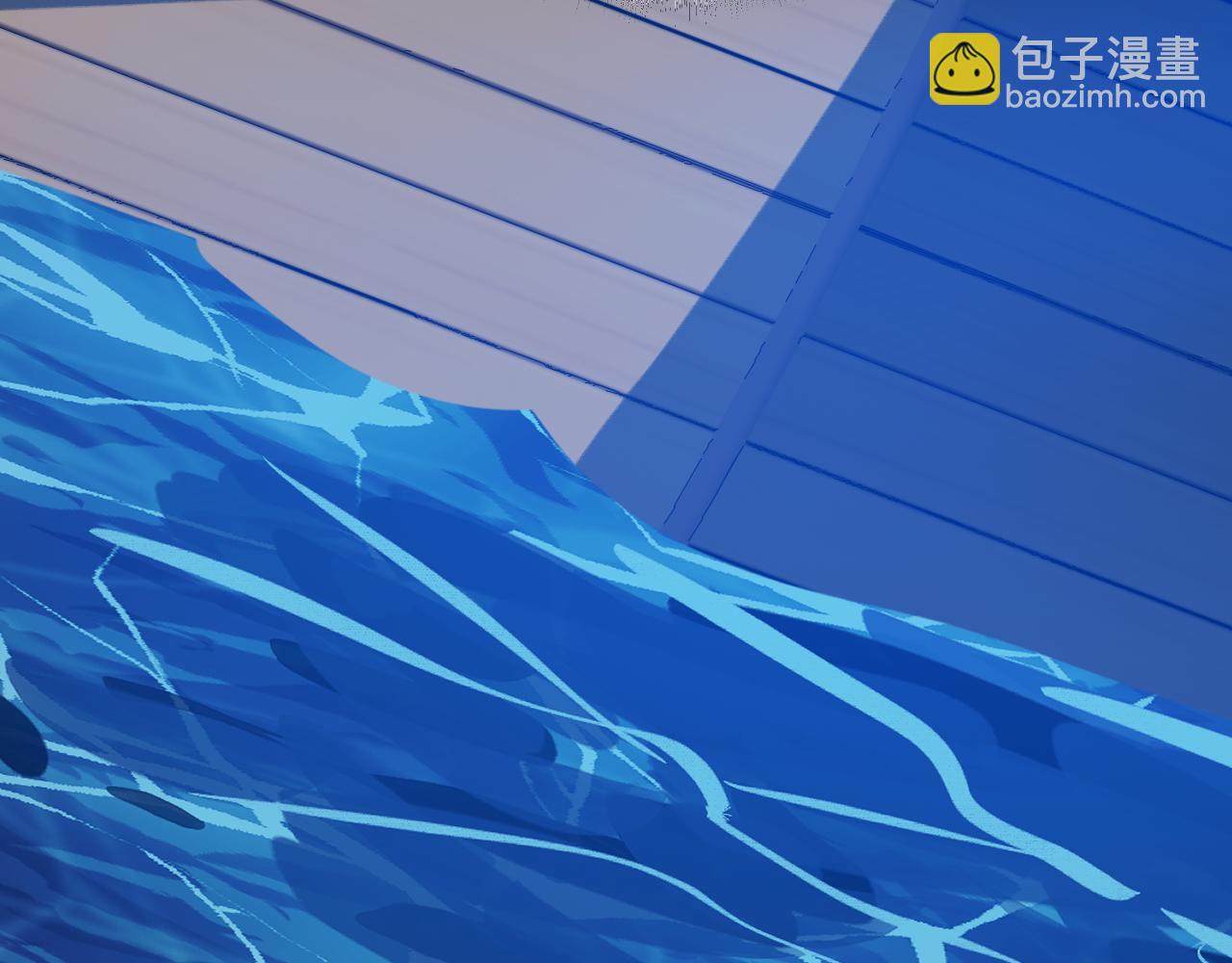 育才仙宗 - 83 失而復得(1/4) - 4