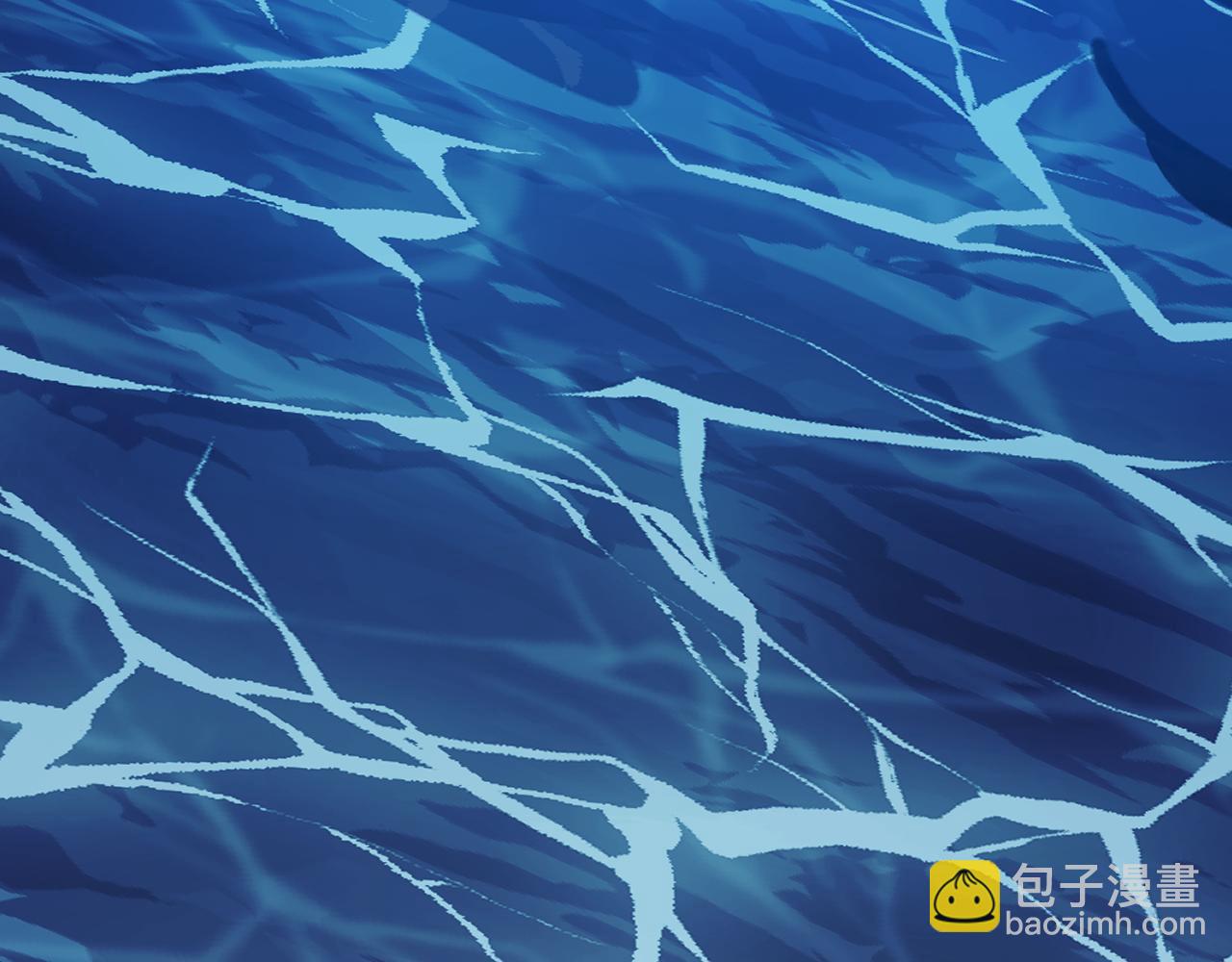 育才仙宗 - 83 失而復得(1/4) - 5