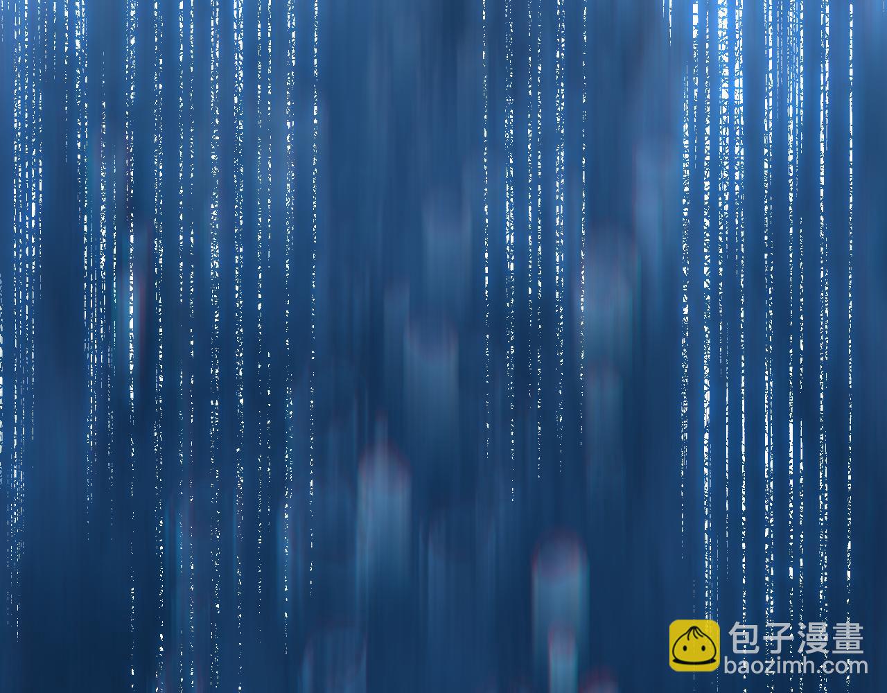 育才仙宗 - 83 失而復得(1/4) - 8