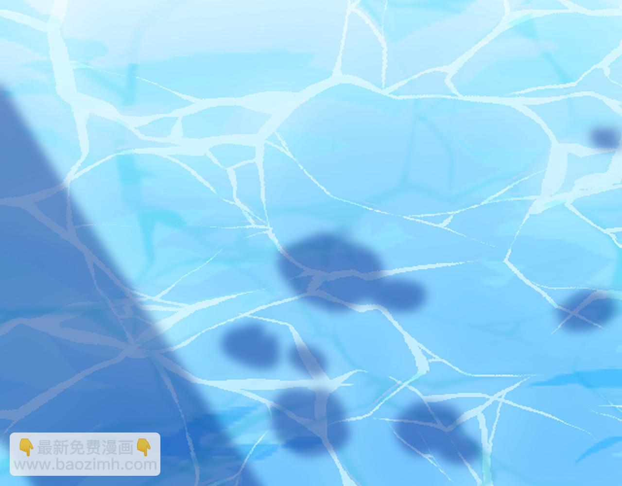 育才仙宗 - 85 老怪識靈(1/4) - 2