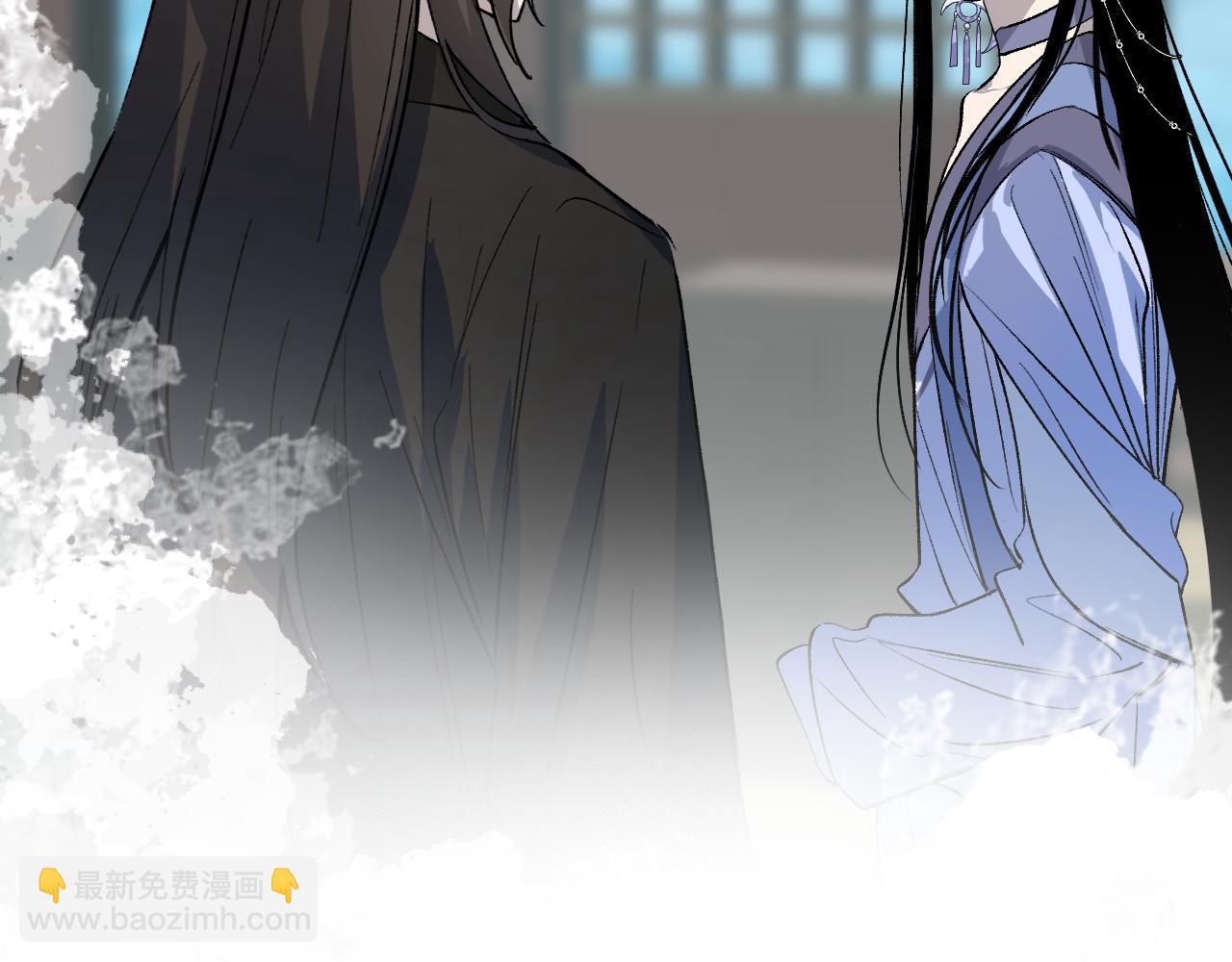 育才仙宗 - 85 老怪識靈(1/4) - 3