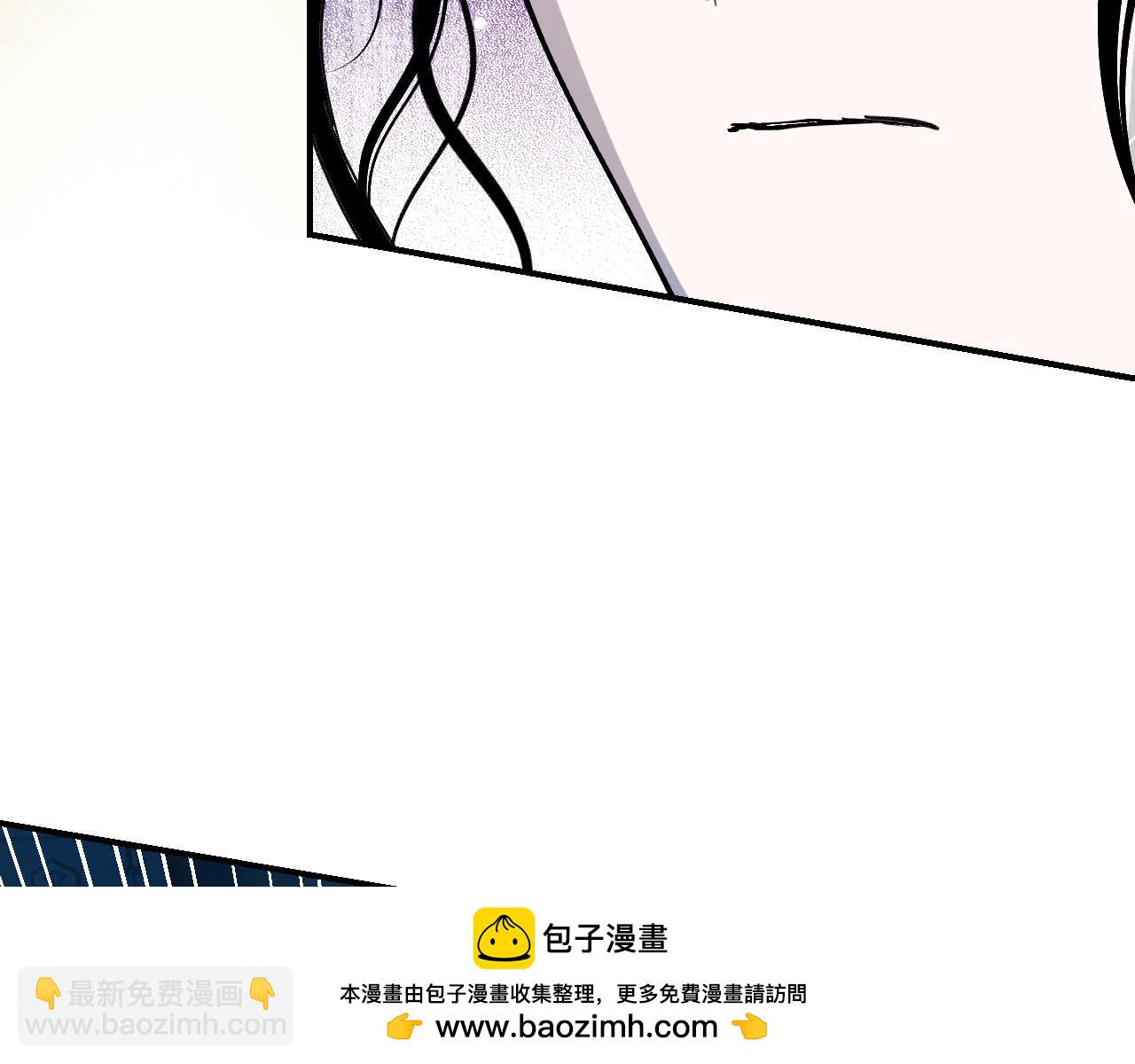 育才仙宗 - 85 老怪識靈(1/4) - 2