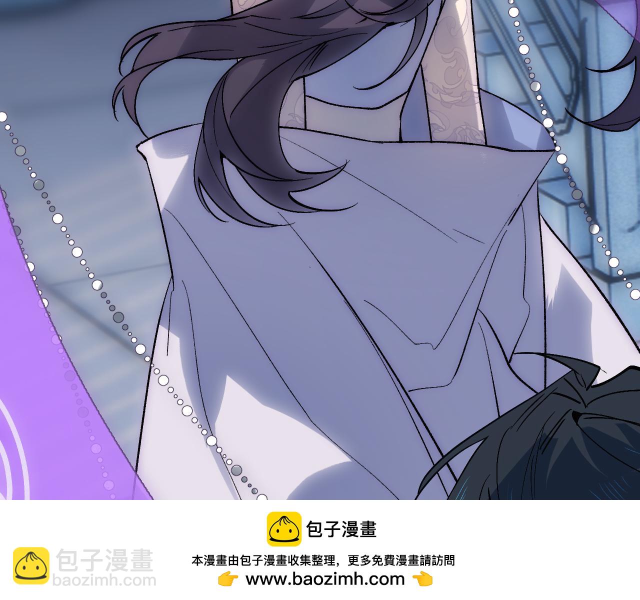 育才仙宗 - 87 恰如故人(1/5) - 2