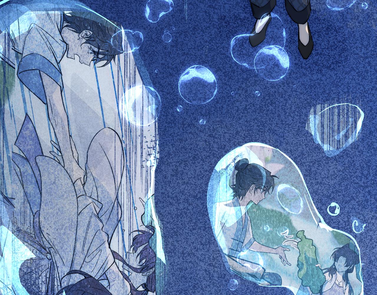 育才仙宗 - 89 破陣妙法(1/4) - 3