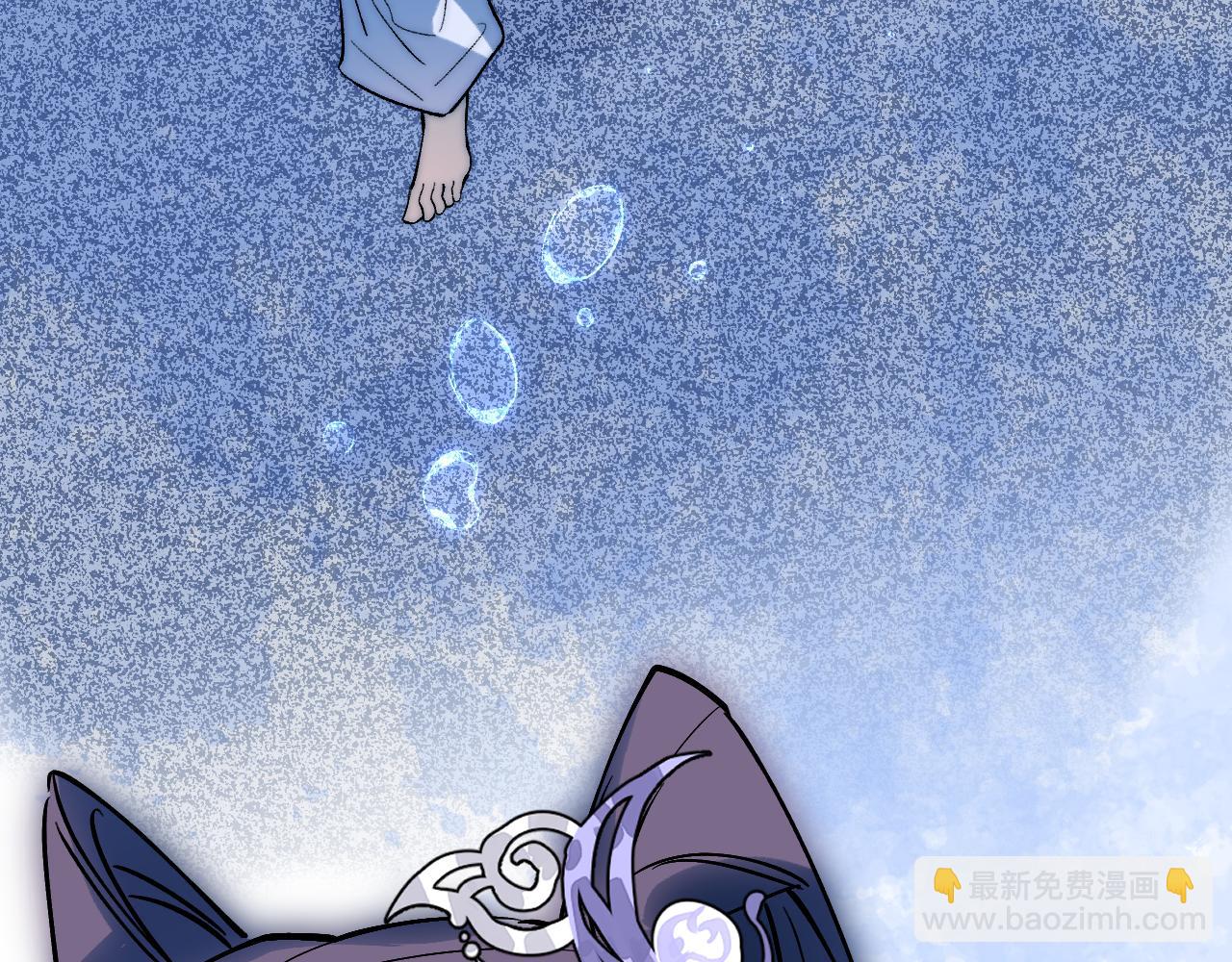 育才仙宗 - 89 破陣妙法(1/4) - 7