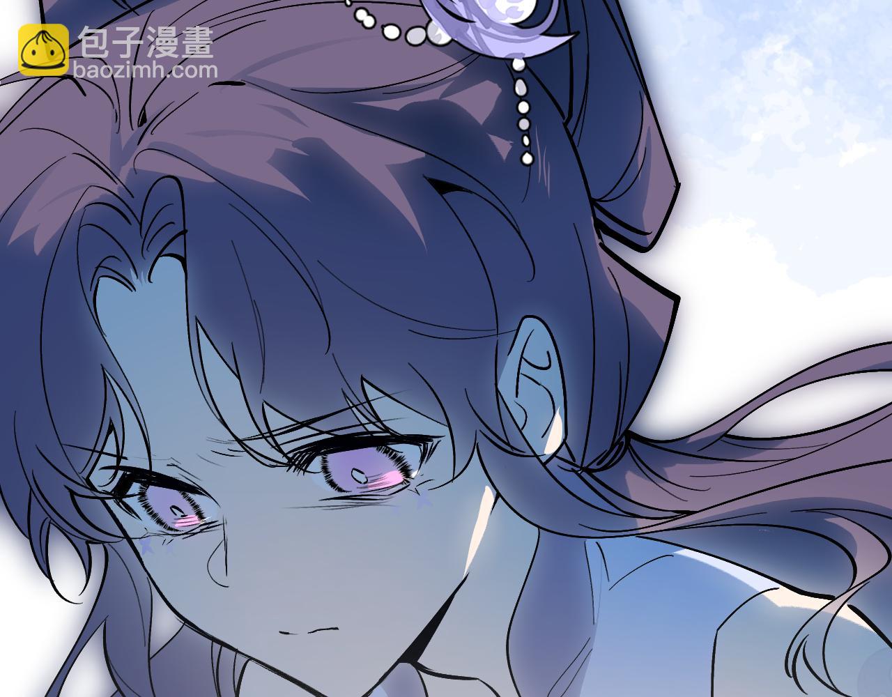育才仙宗 - 89 破陣妙法(1/4) - 8