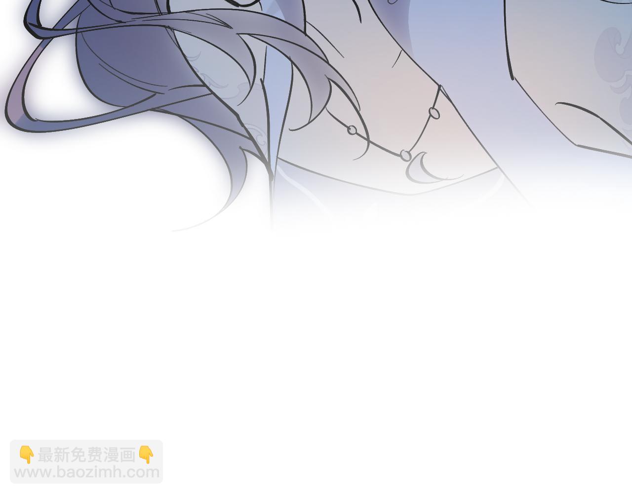 育才仙宗 - 89 破陣妙法(1/4) - 1