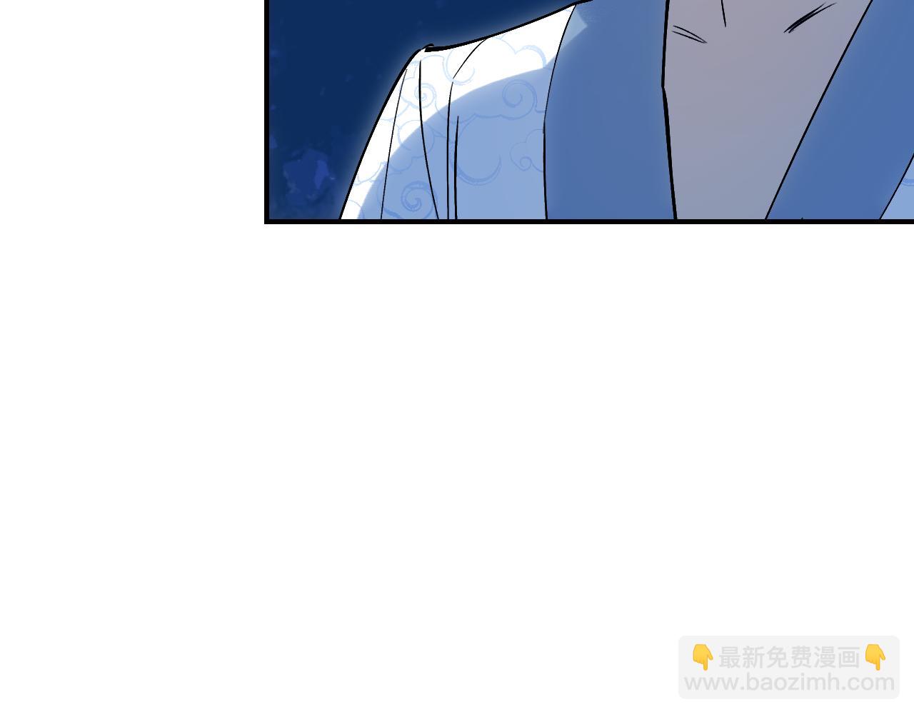 育才仙宗 - 89 破陣妙法(1/4) - 4