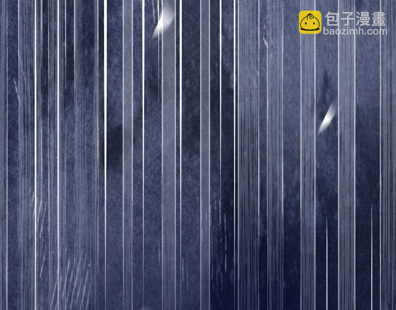 育才仙宗 - 89 破陣妙法(1/4) - 7