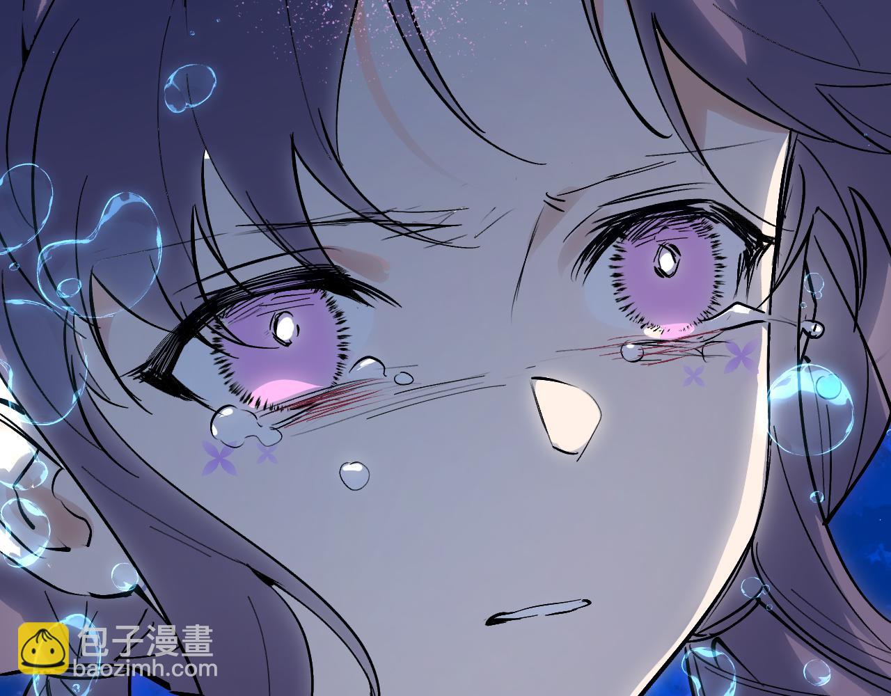 育才仙宗 - 89 破陣妙法(1/4) - 4