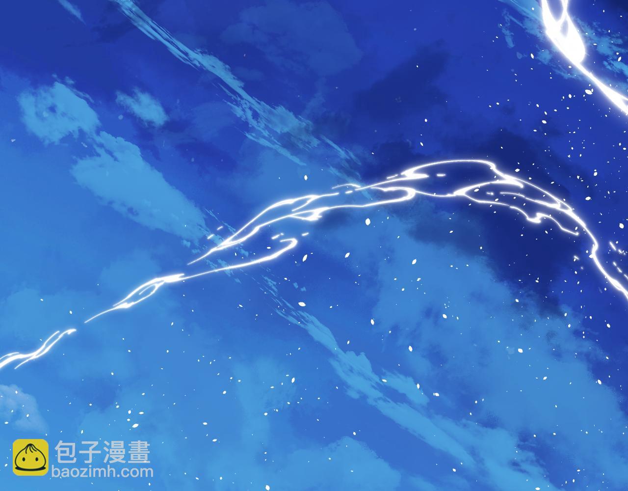 育才仙宗 - 89 破陣妙法(1/4) - 5