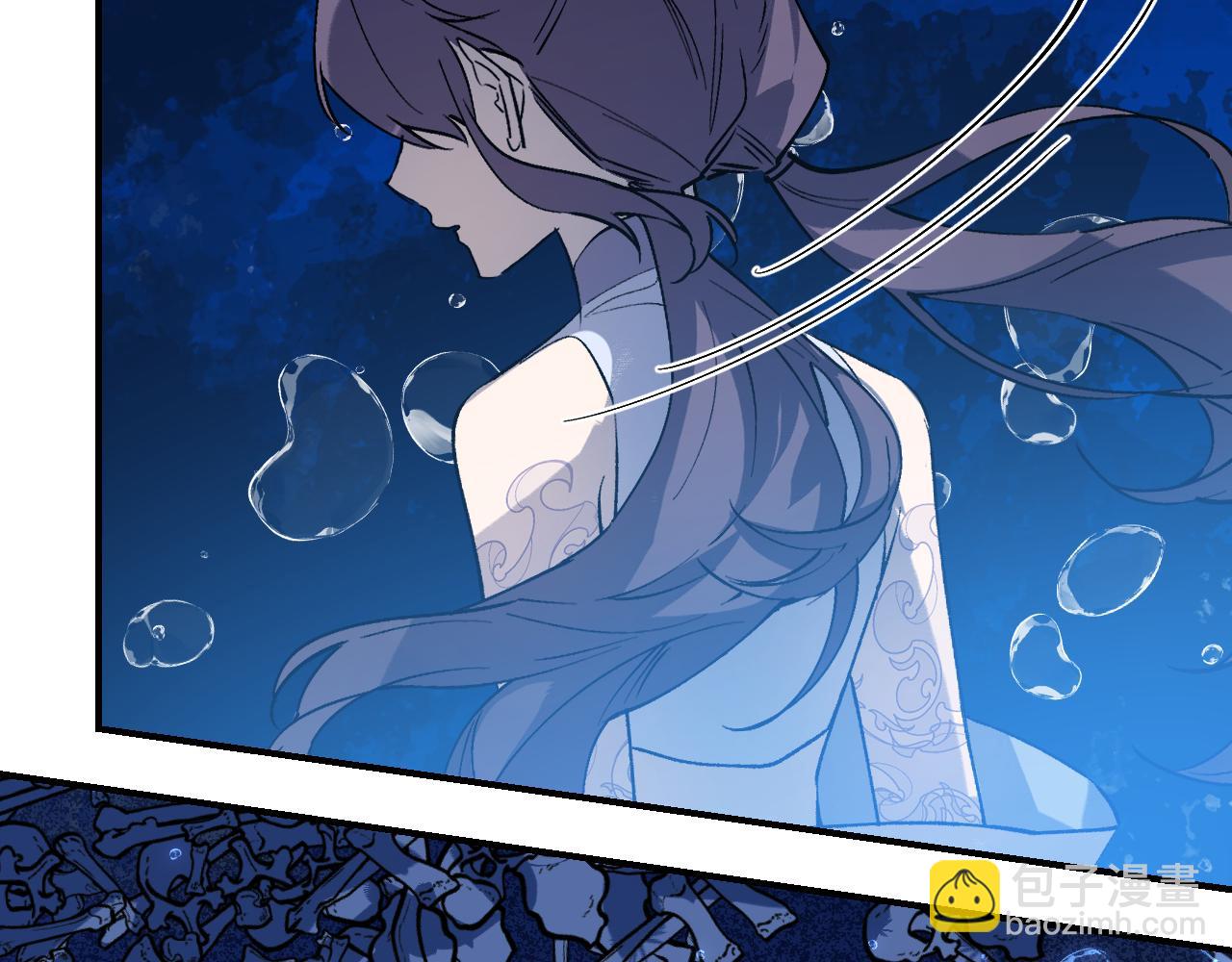 育才仙宗 - 89 破陣妙法(1/4) - 1