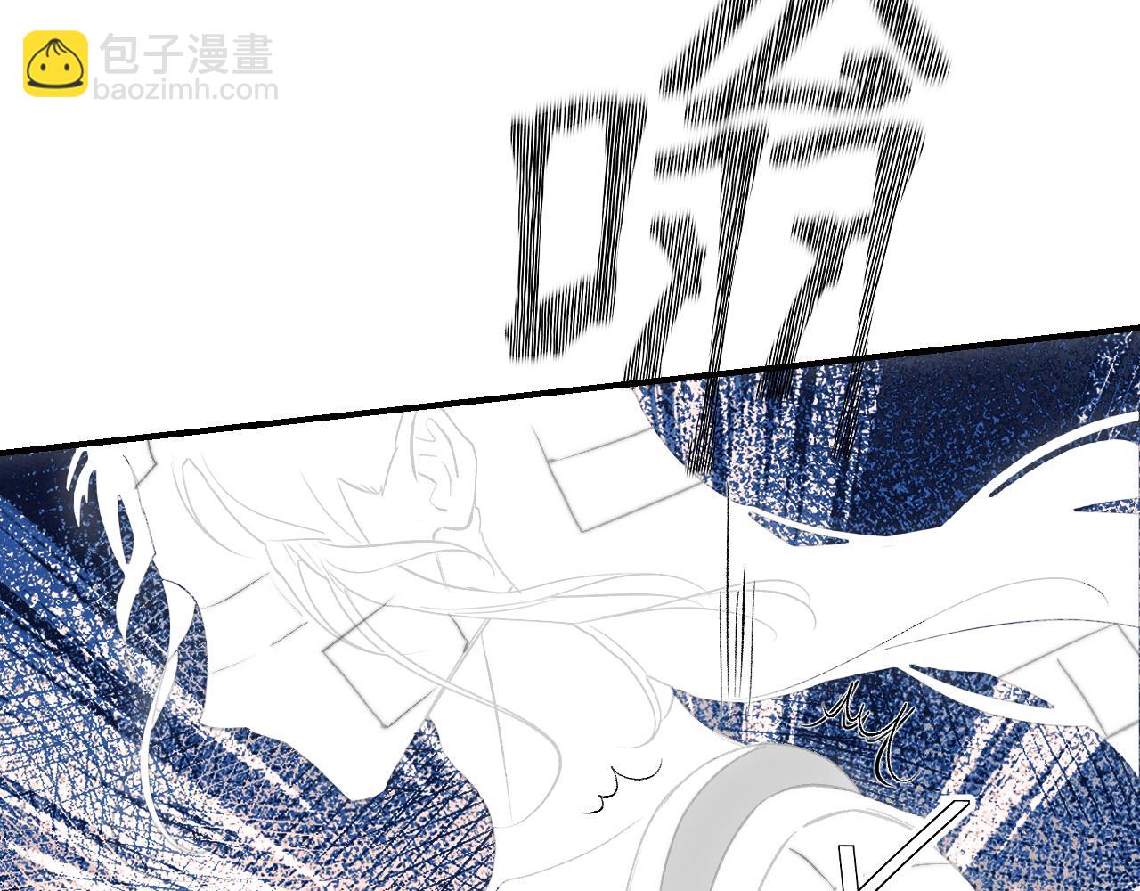 94 次级计划(1/4)-第121话