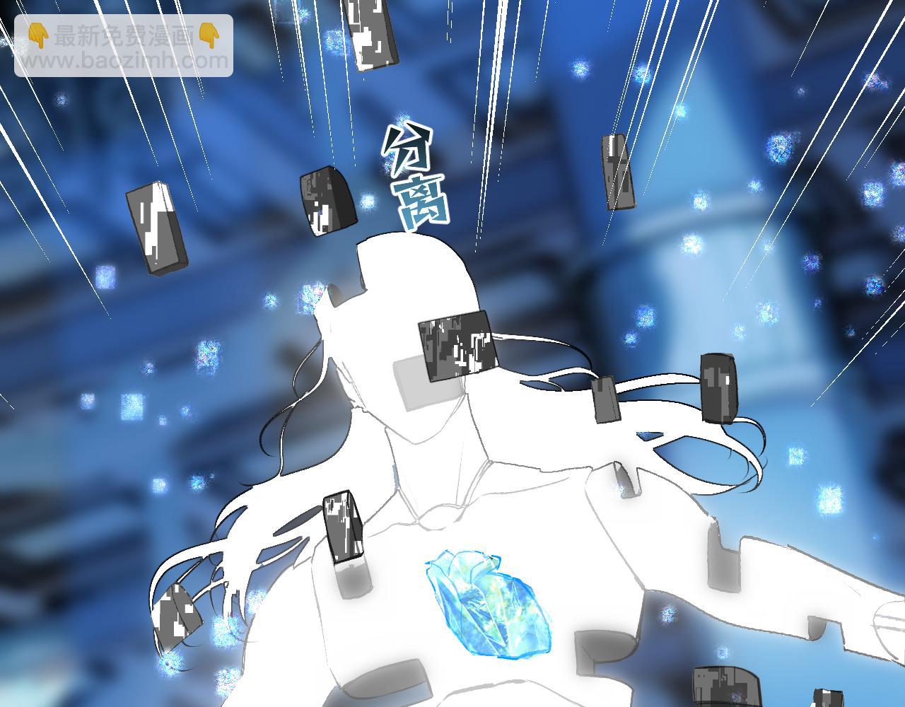 94 次级计划(1/4)-第121话