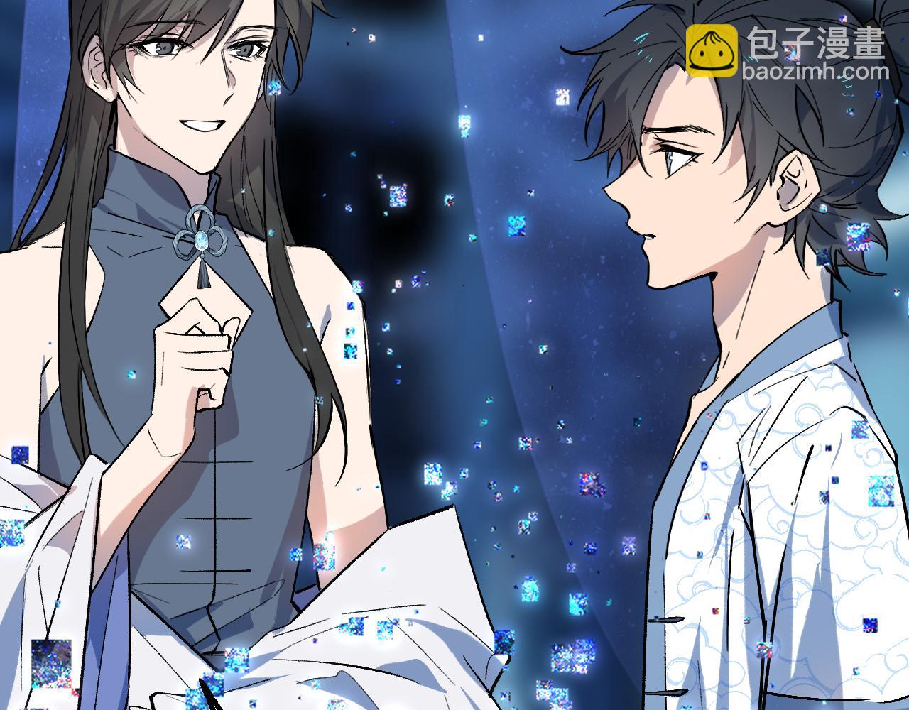 94 次级计划(1/4)-第121话