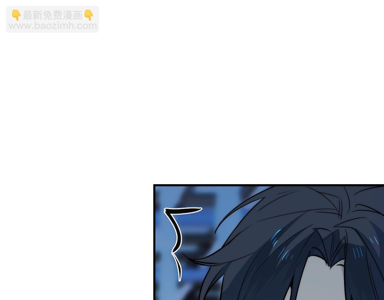 94 次级计划(1/4)-第121话