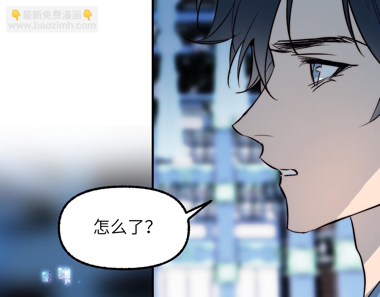 94 次级计划(1/4)-第121话