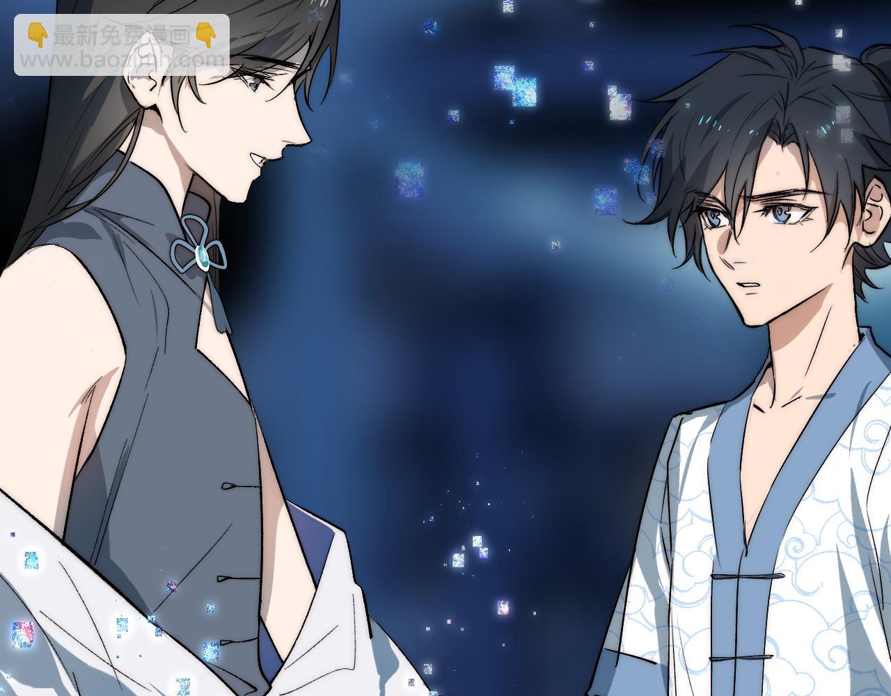 94 次级计划(1/4)-第121话