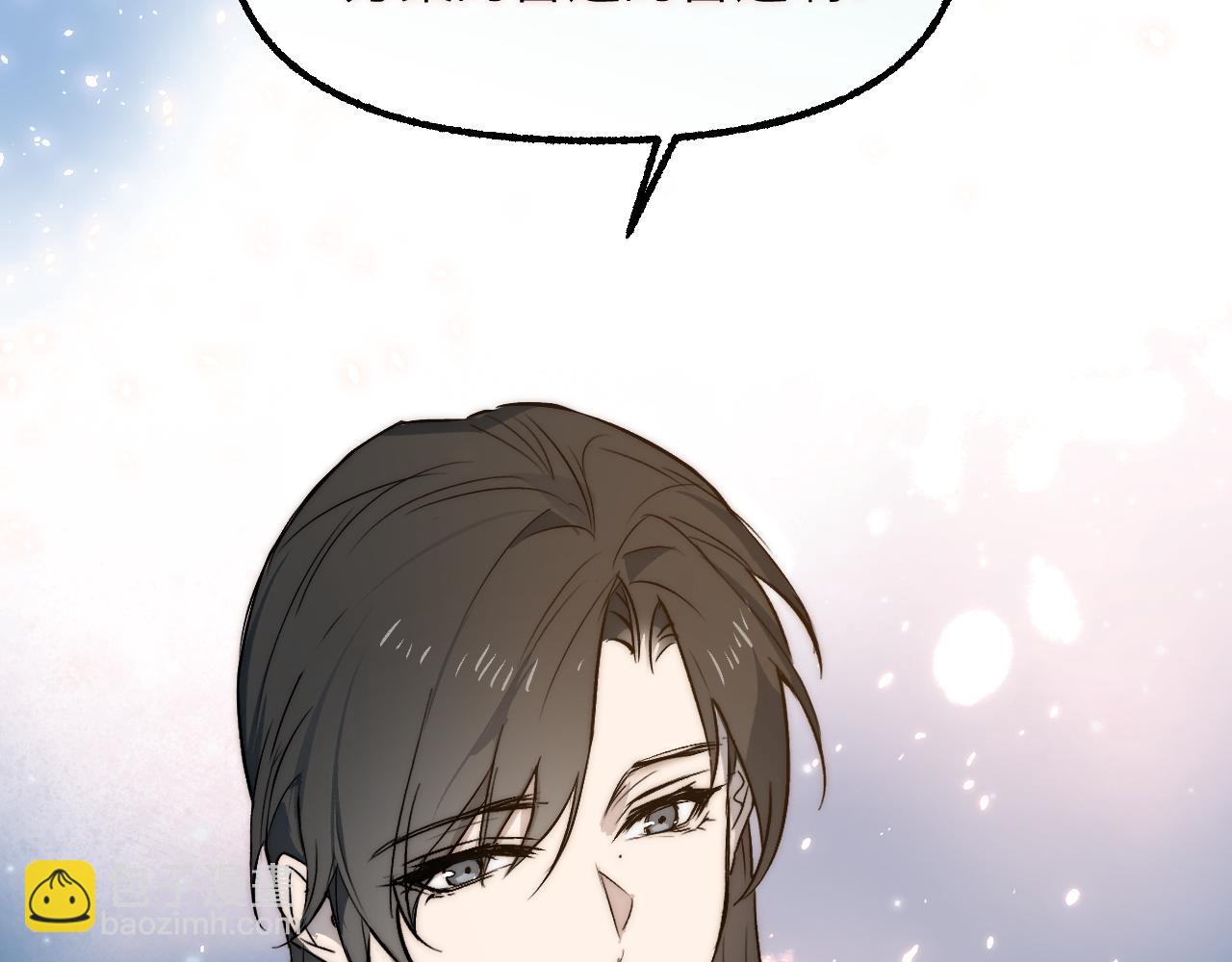 94 次级计划(1/4)-第121话