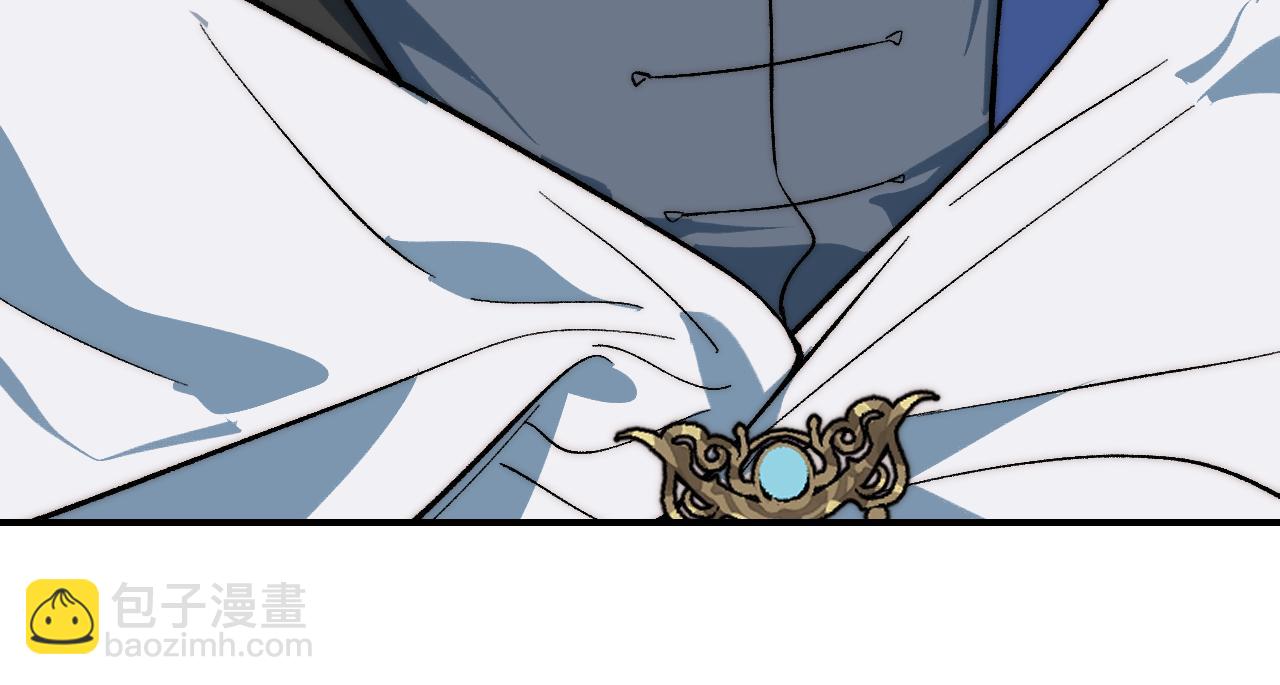 94 次级计划(1/4)-第121话