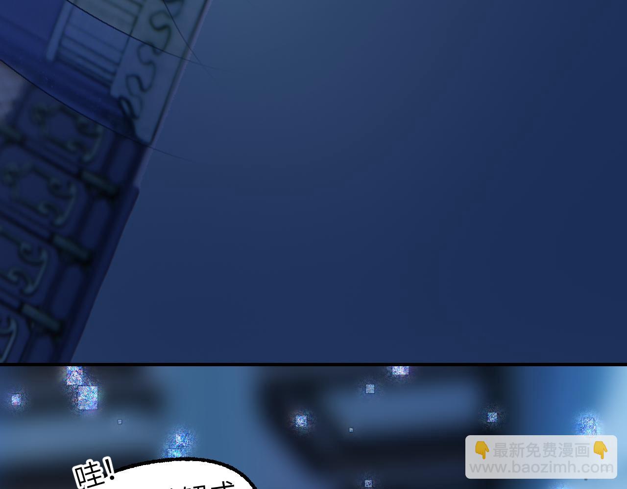 94 次级计划(1/4)-第121话